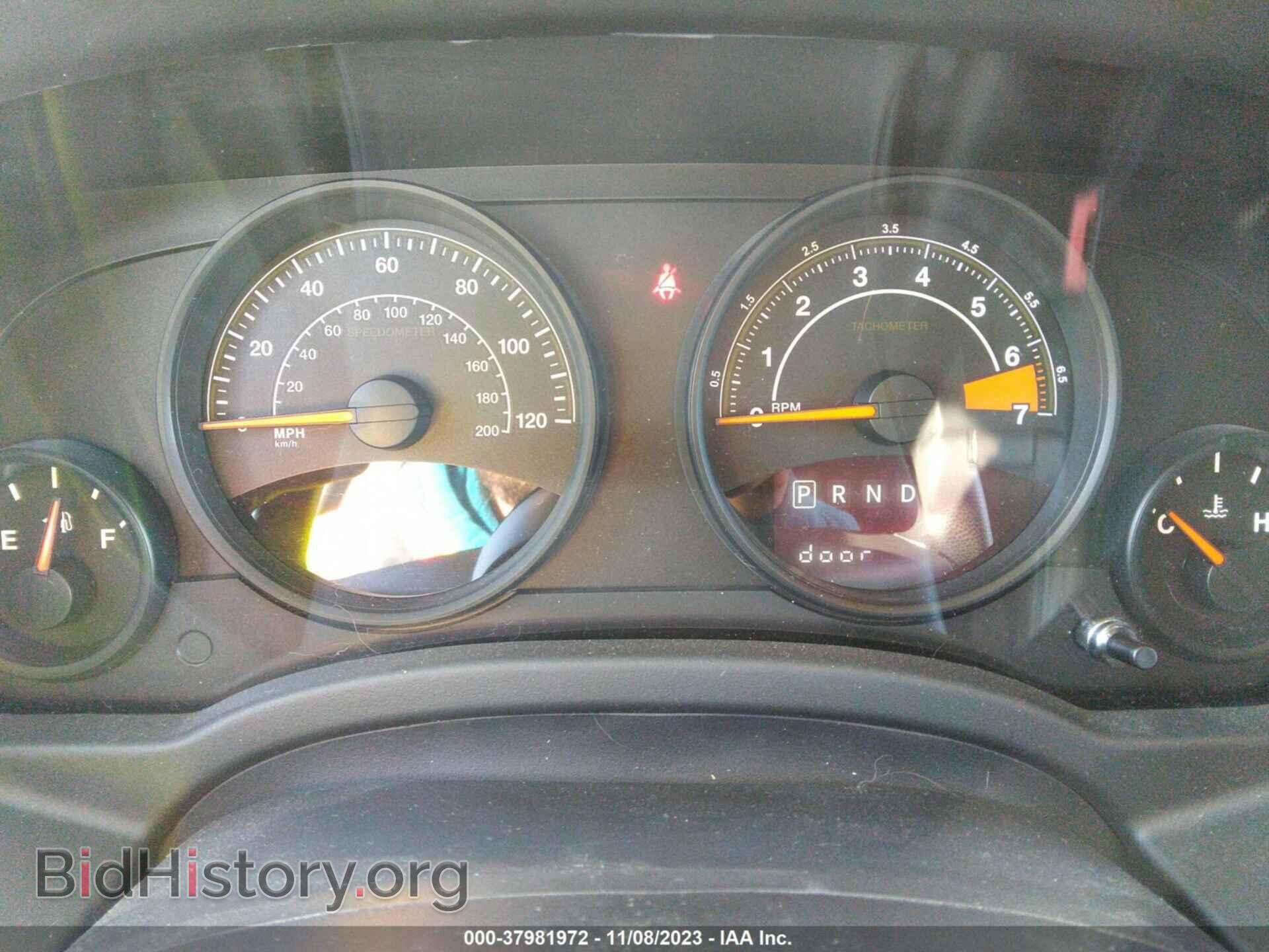 2015 JEEP COMPASS - VIN: 1C4NJDBB2FD396667 - Photo 7
