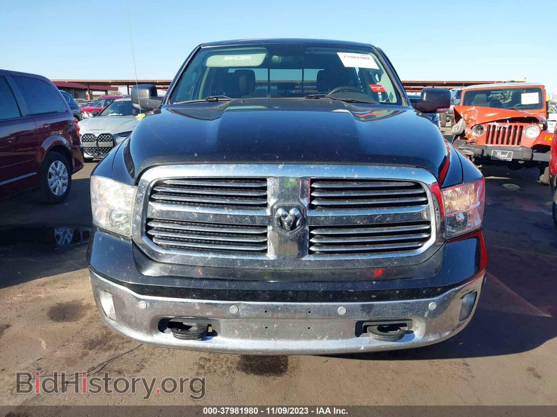 2017 RAM 1500 - VIN: 1C6RR7TT8HS718687 - Фото 12