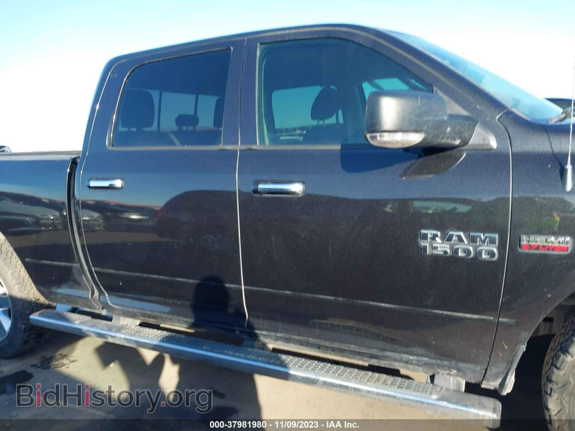 2017 RAM 1500 - VIN: 1C6RR7TT8HS718687 - Фото 13