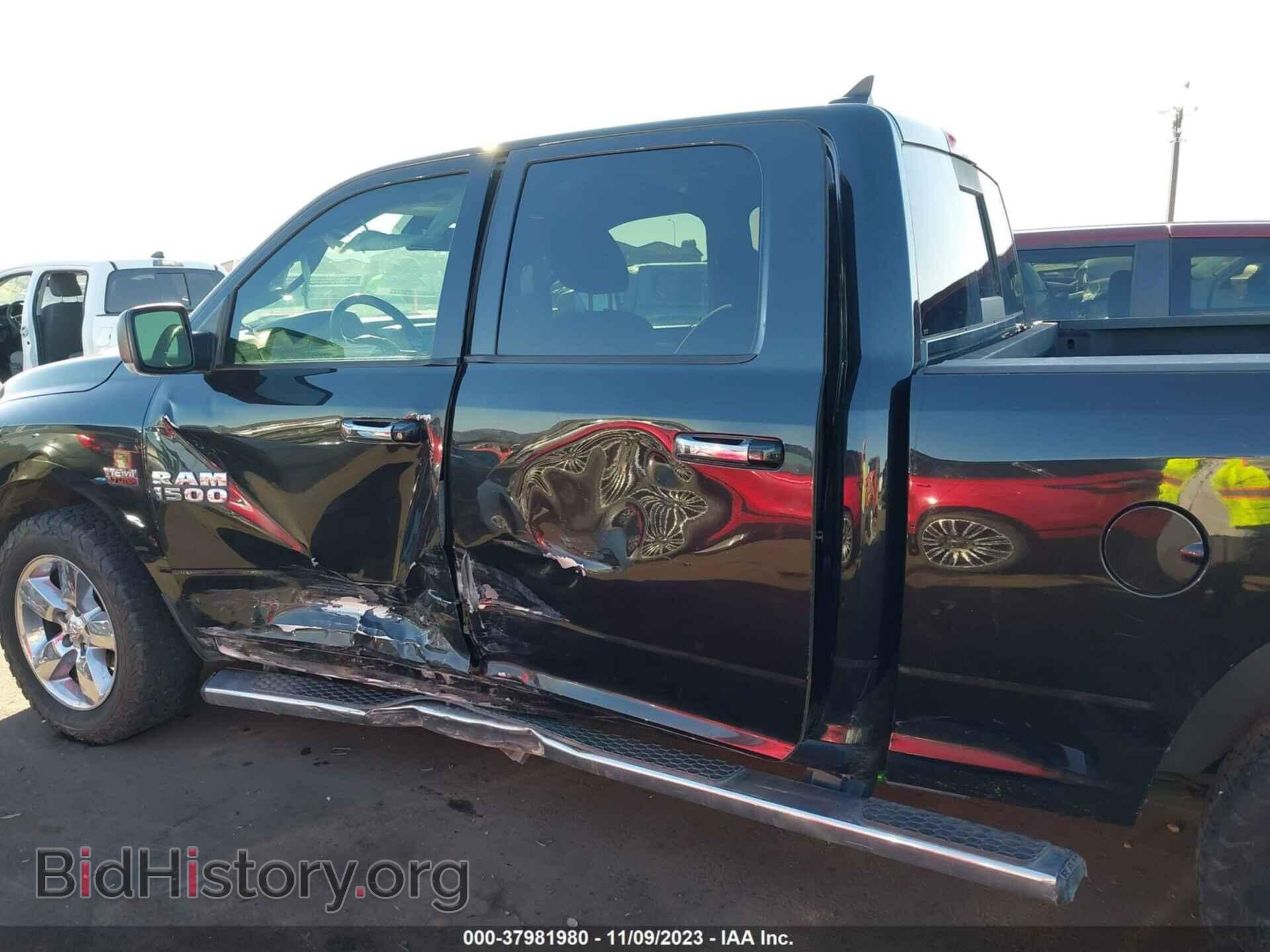 2017 RAM 1500 - VIN: 1C6RR7TT8HS718687 - Фото 14