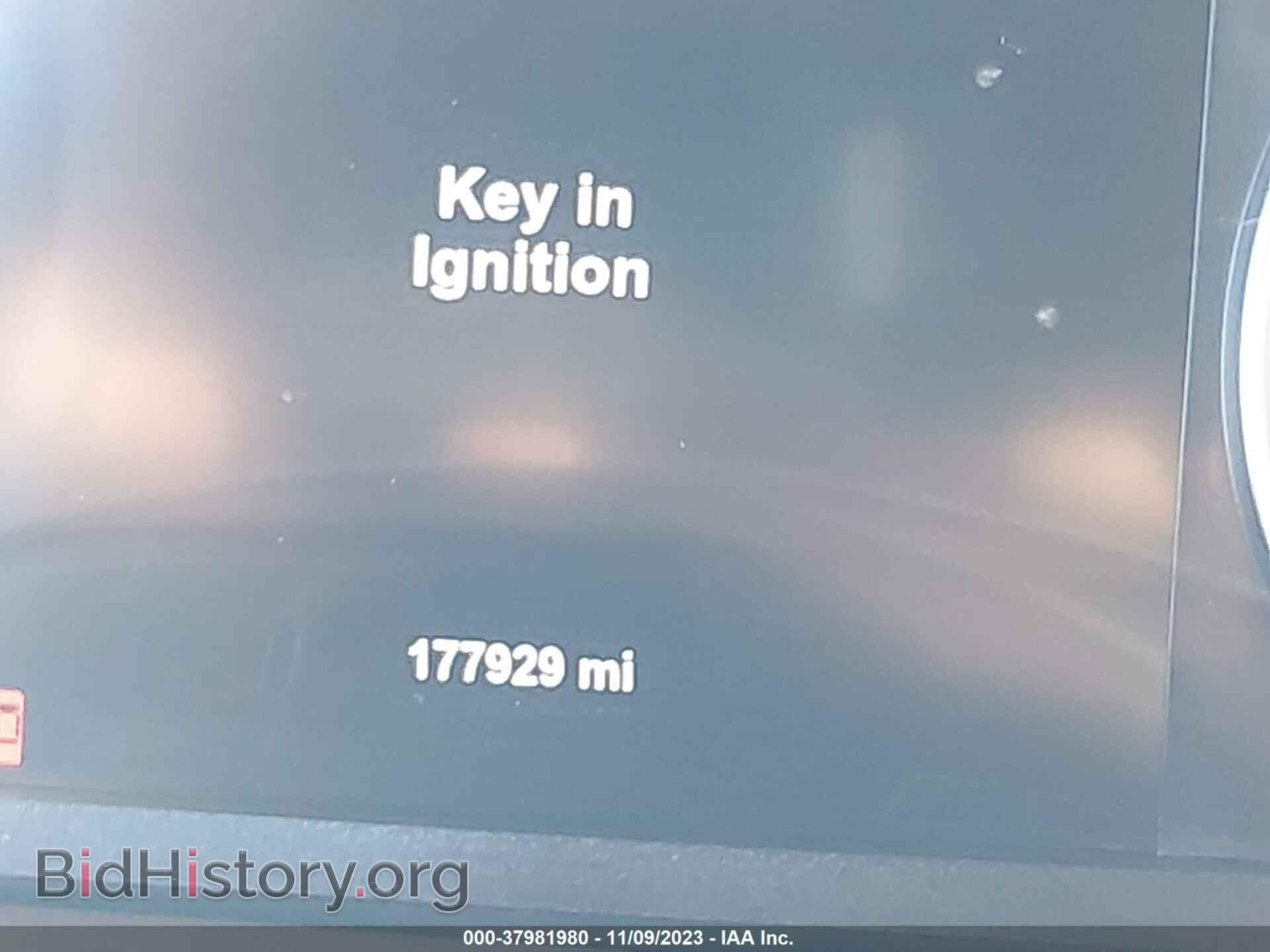 2017 RAM 1500 - VIN: 1C6RR7TT8HS718687 - Фото 15