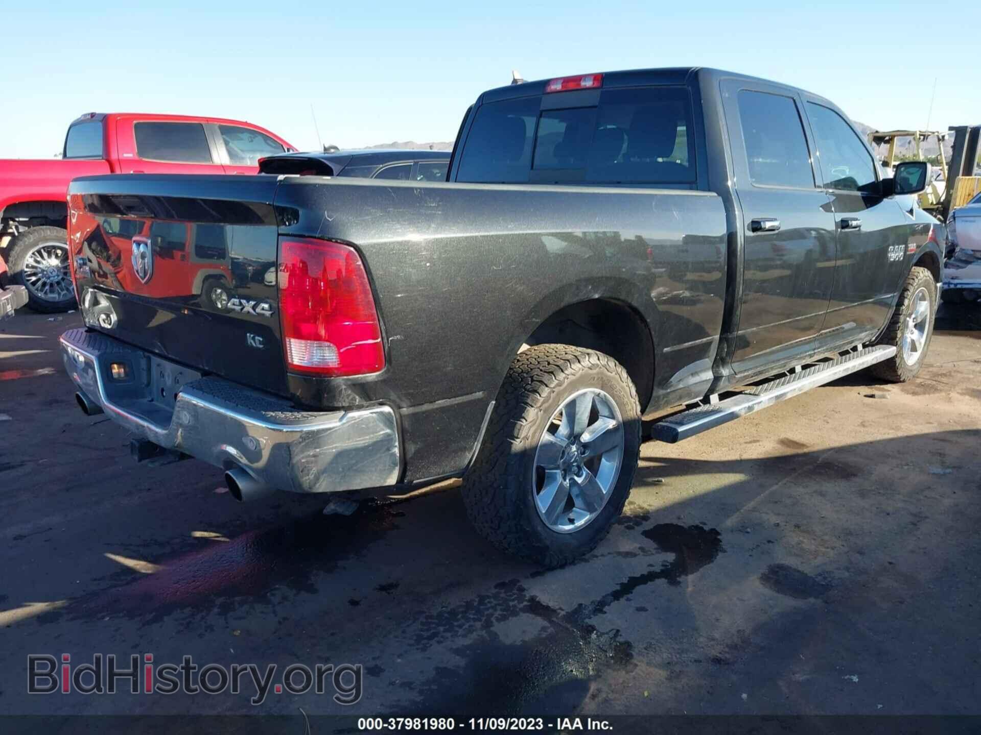 2017 RAM 1500 - VIN: 1C6RR7TT8HS718687 - Фото 4