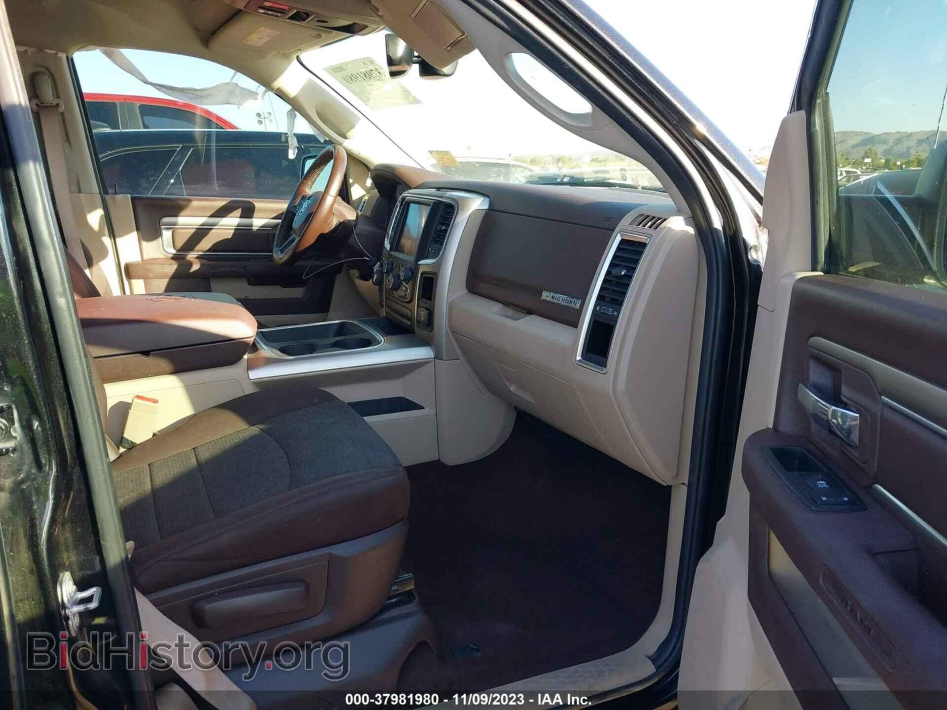 2017 RAM 1500 - VIN: 1C6RR7TT8HS718687 - Фото 5