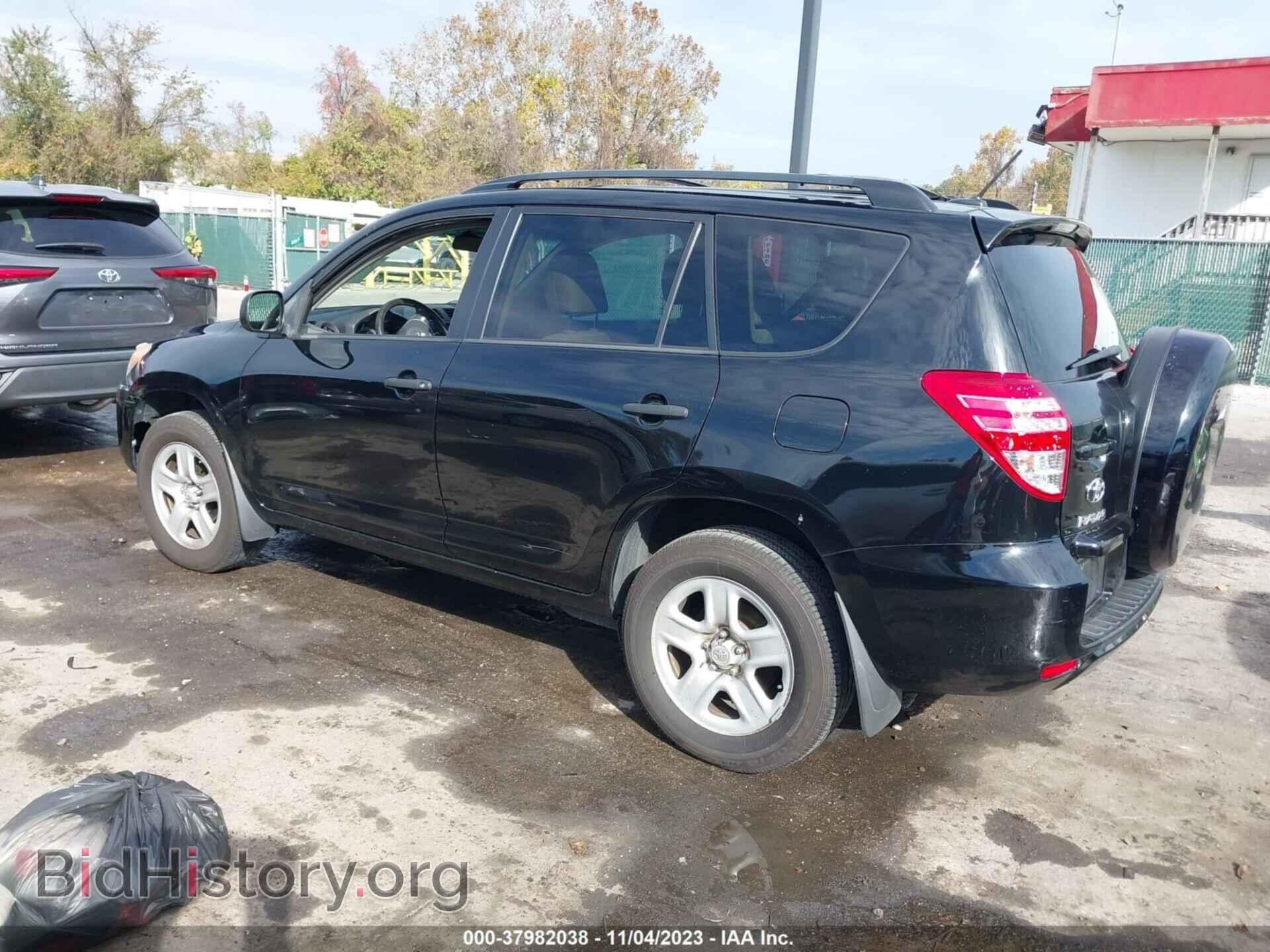 2011 TOYOTA RAV4 - VIN: 2T3BF4DV6BW150942 - Фото 3
