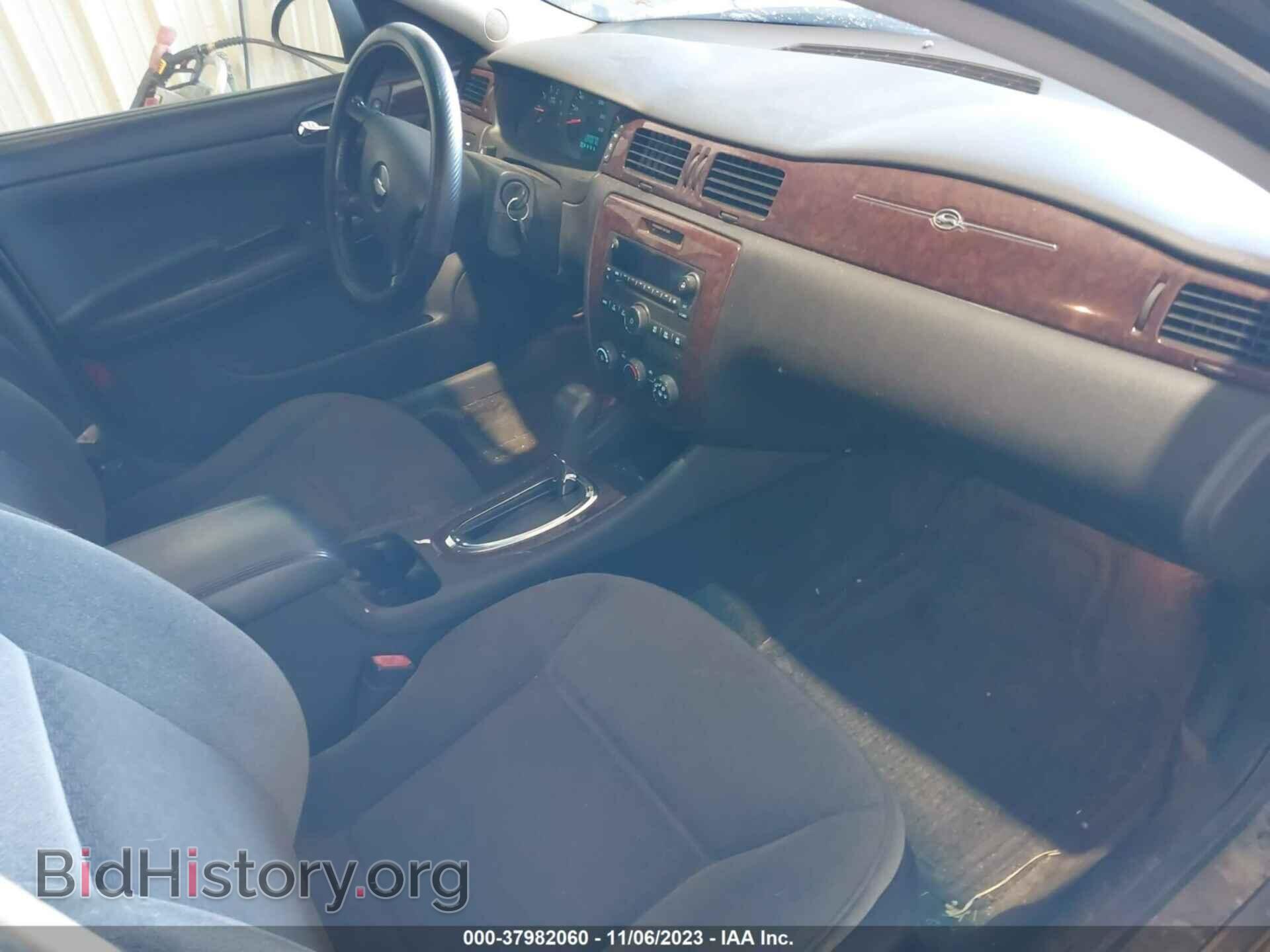 2011 CHEVROLET IMPALA - VIN: 2G1WA5EK8B1103908 - Фото 5