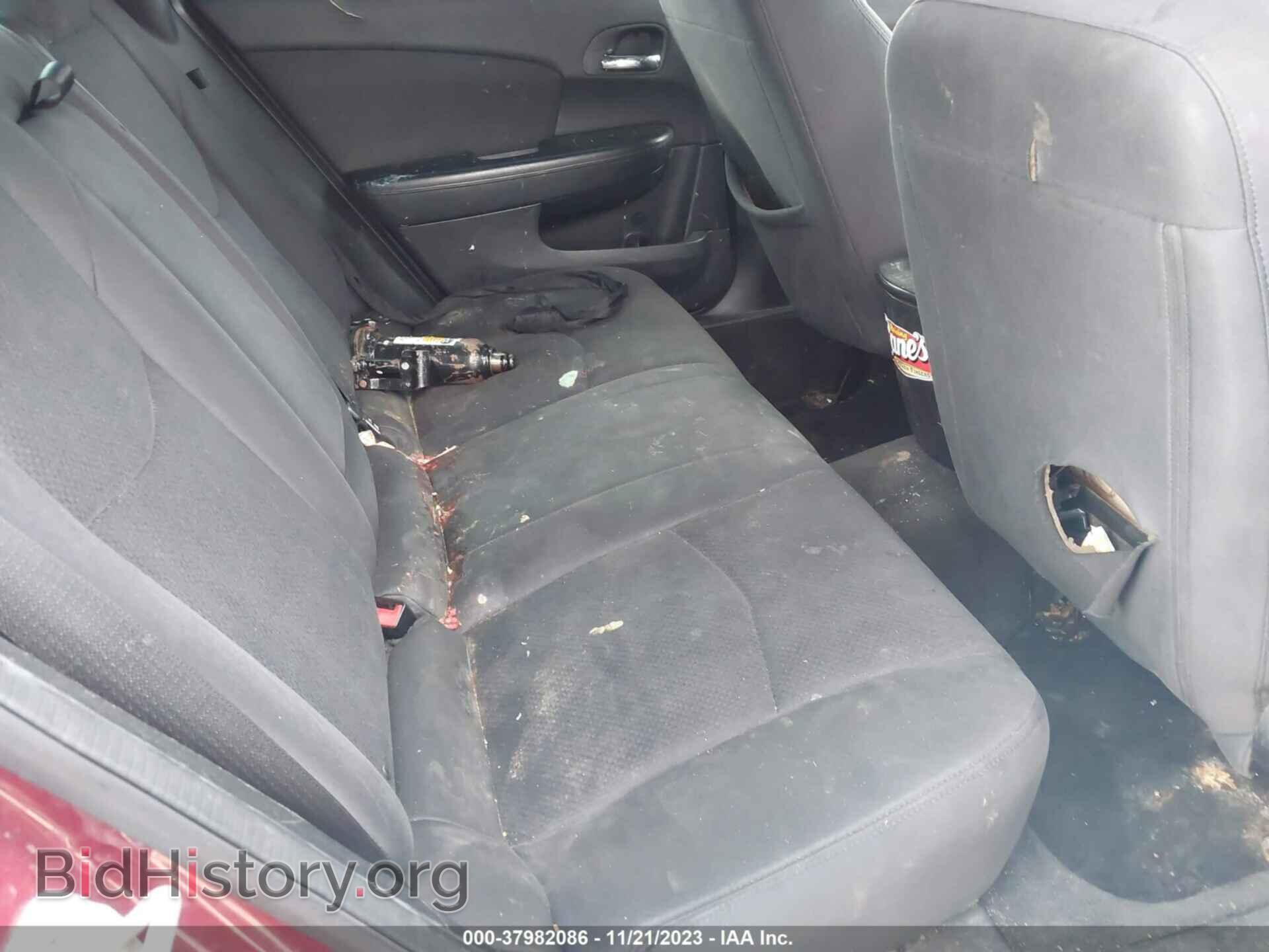 2013 CHRYSLER 200 - VIN: 1C3CCBAB7DN560420 - Фото 8