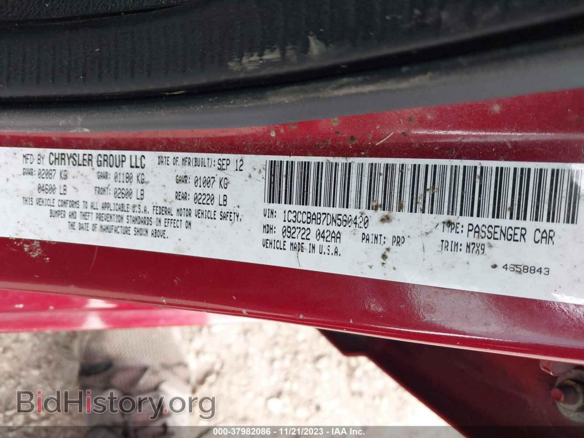 2013 CHRYSLER 200 - VIN: 1C3CCBAB7DN560420 - Фото 9