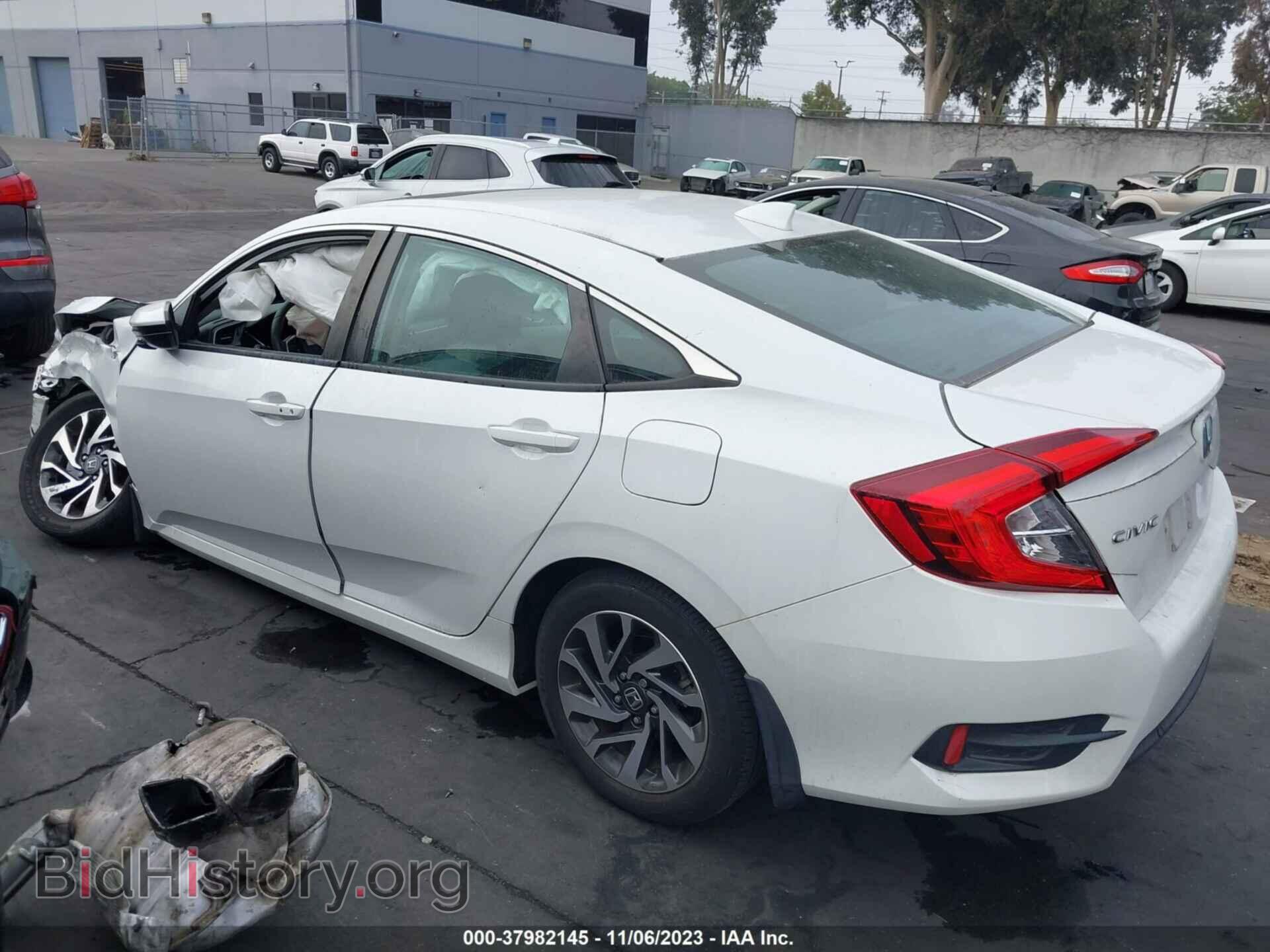 2017 HONDA CIVIC - VIN: 2HGFC2F76HH564343 - Фото 3
