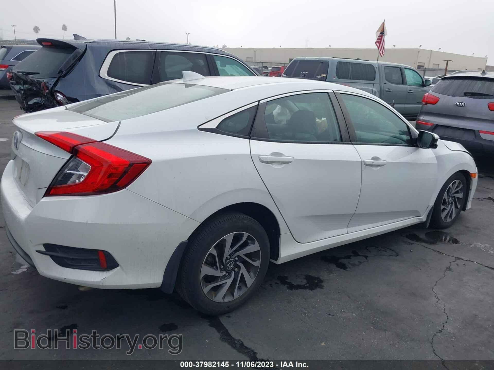 2017 HONDA CIVIC - VIN: 2HGFC2F76HH564343 - Фото 4