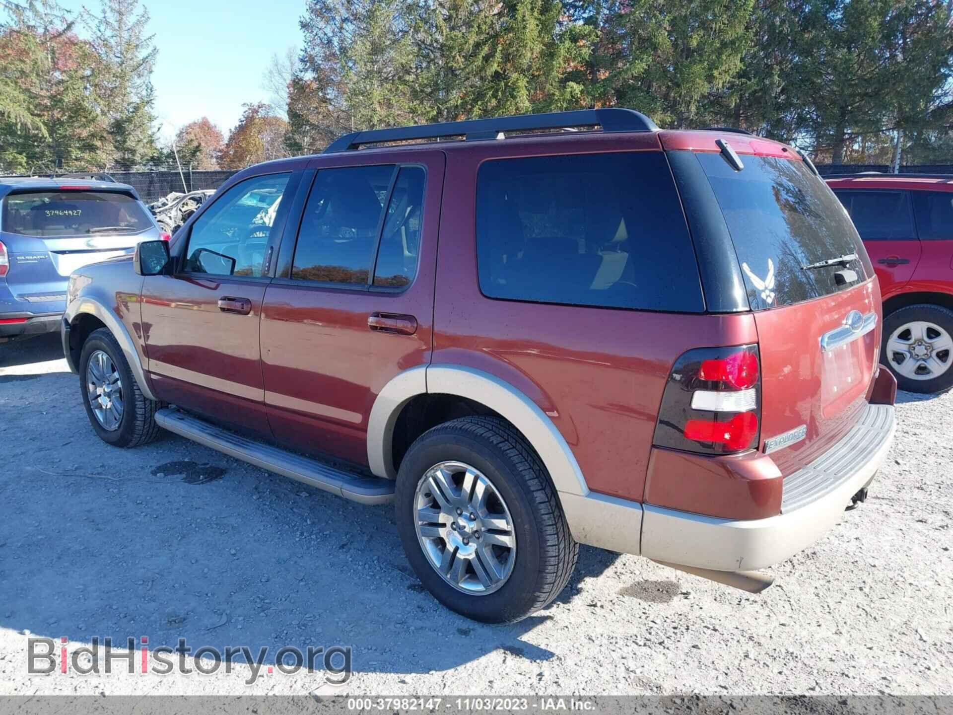 2010 FORD EXPLORER - VIN: 1FMEU7EE0AUA24473 - Фото 3