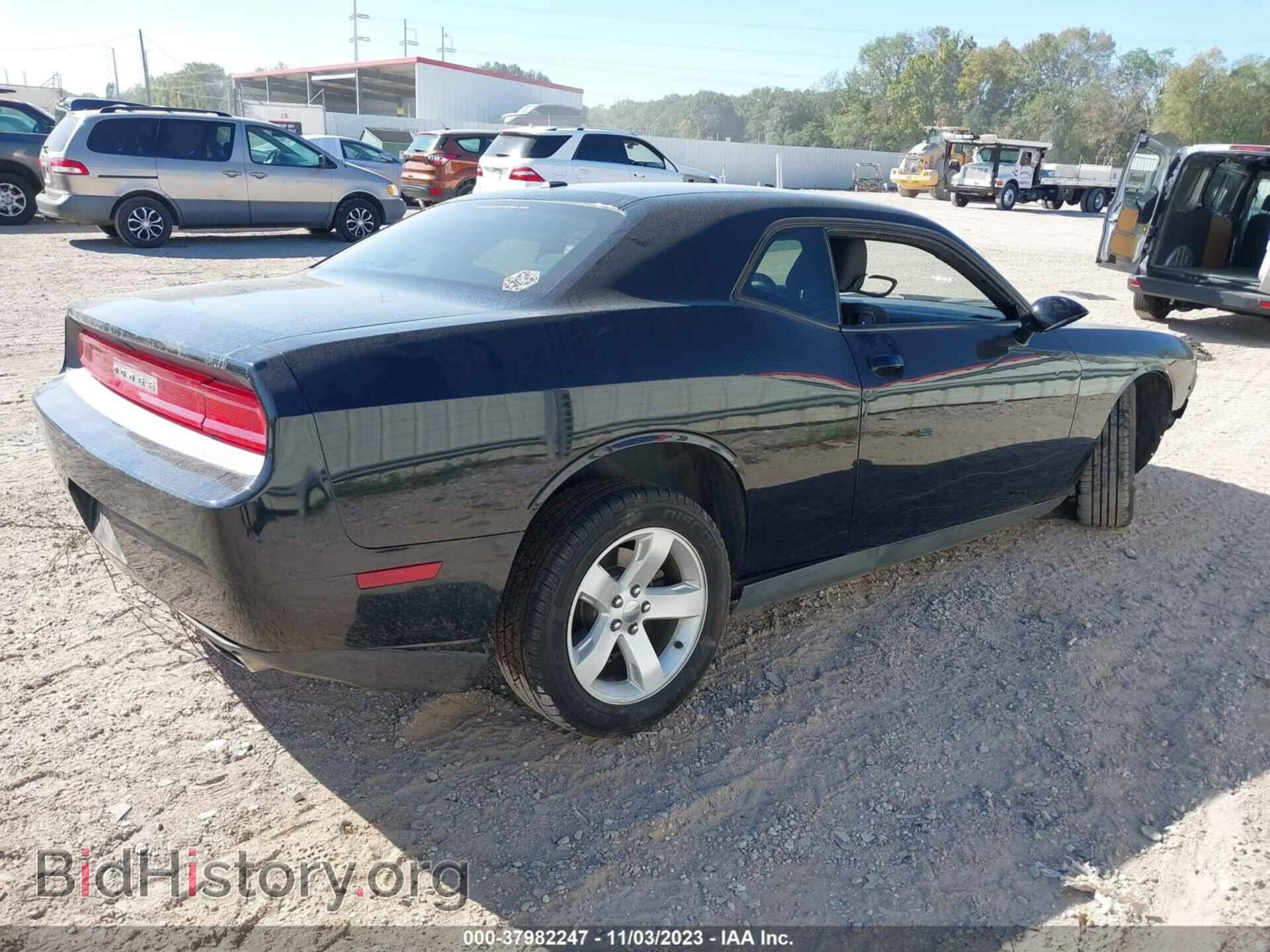 2012 DODGE CHALLENGER - VIN: 2C3CDYAG6CH186790 - Фото 4