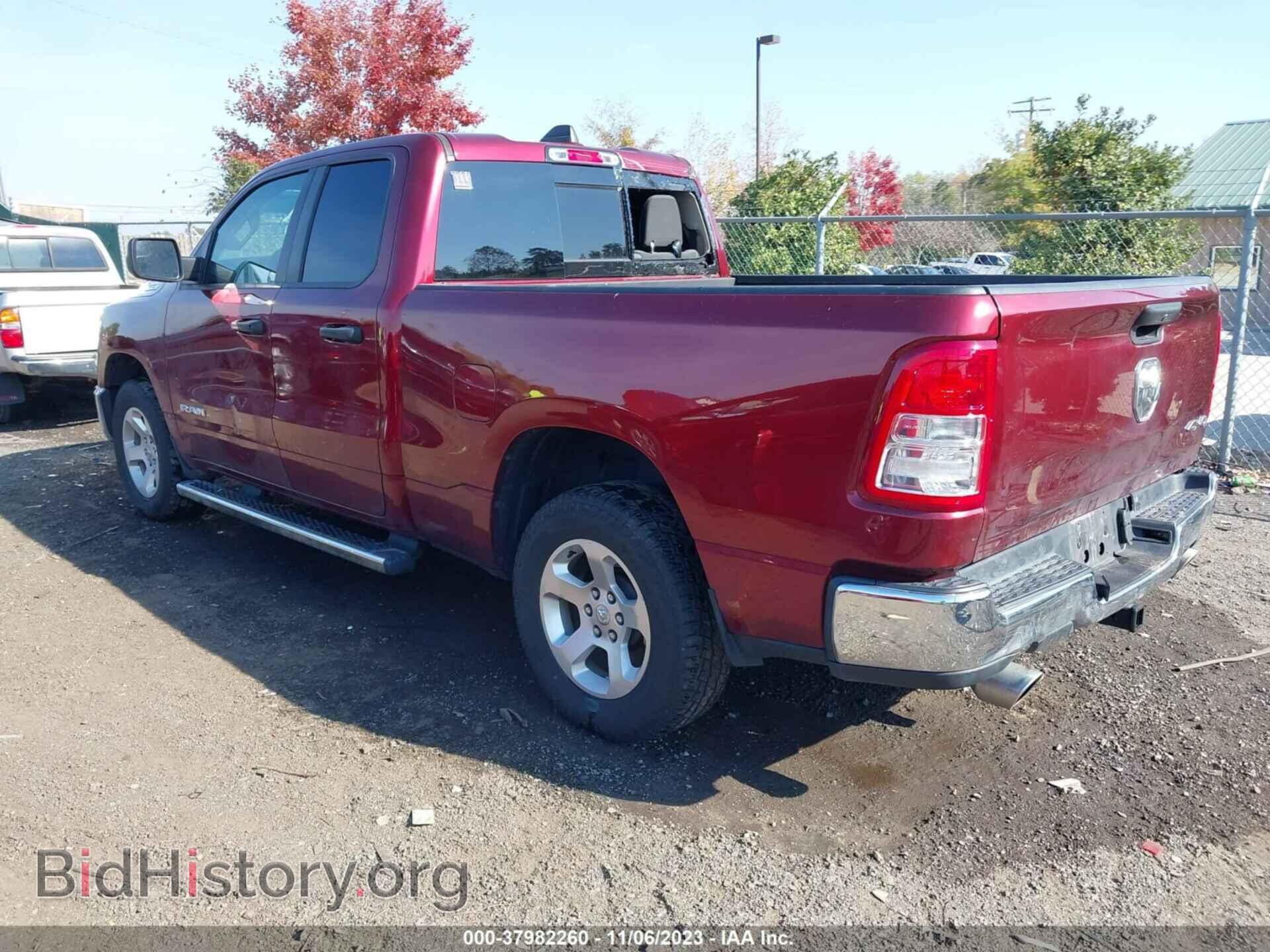 2019 RAM 1500 - VIN: 1C6SRFCT5KN583895 - Фото 3