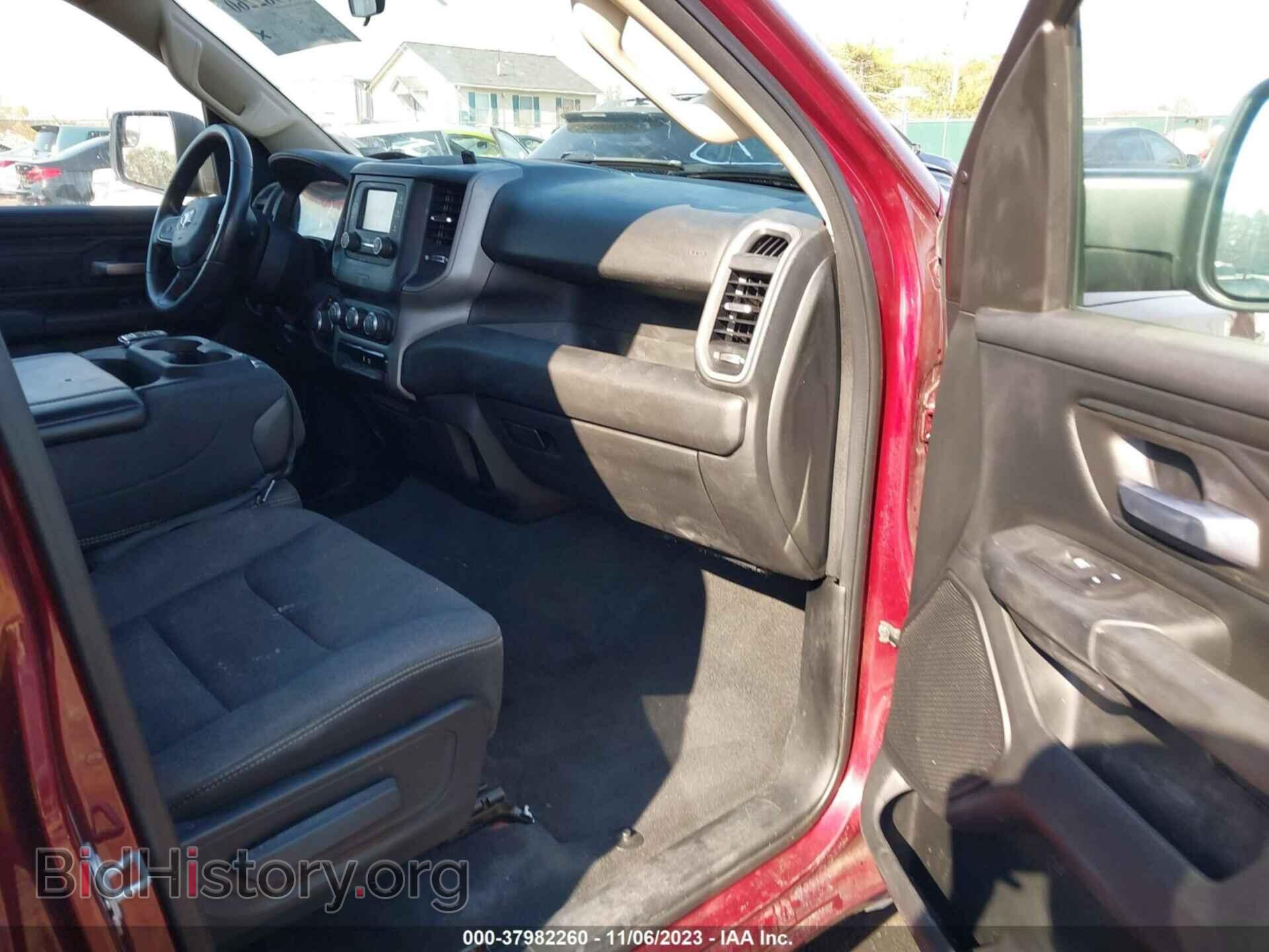2019 RAM 1500 - VIN: 1C6SRFCT5KN583895 - Фото 5