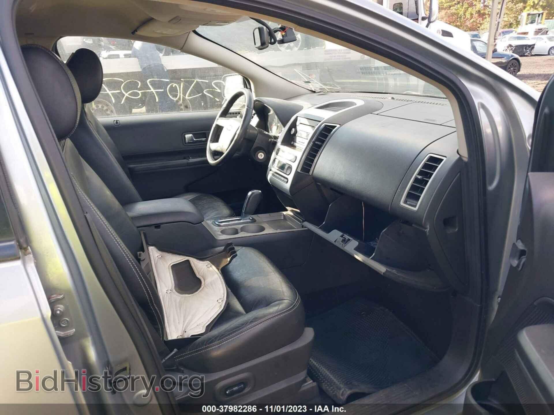 2007 FORD EDGE - VIN: 2FMDK49C97BB57370 - Photo 5
