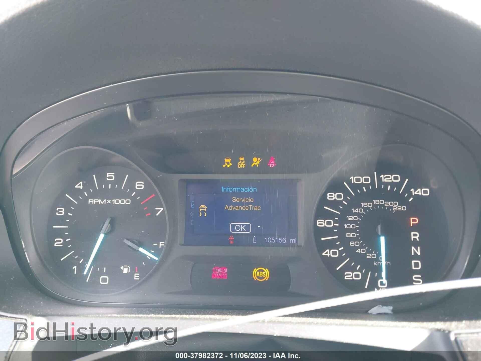 2013 FORD EDGE - VIN: 2FMDK3GCXDBB16366 - Фото 7