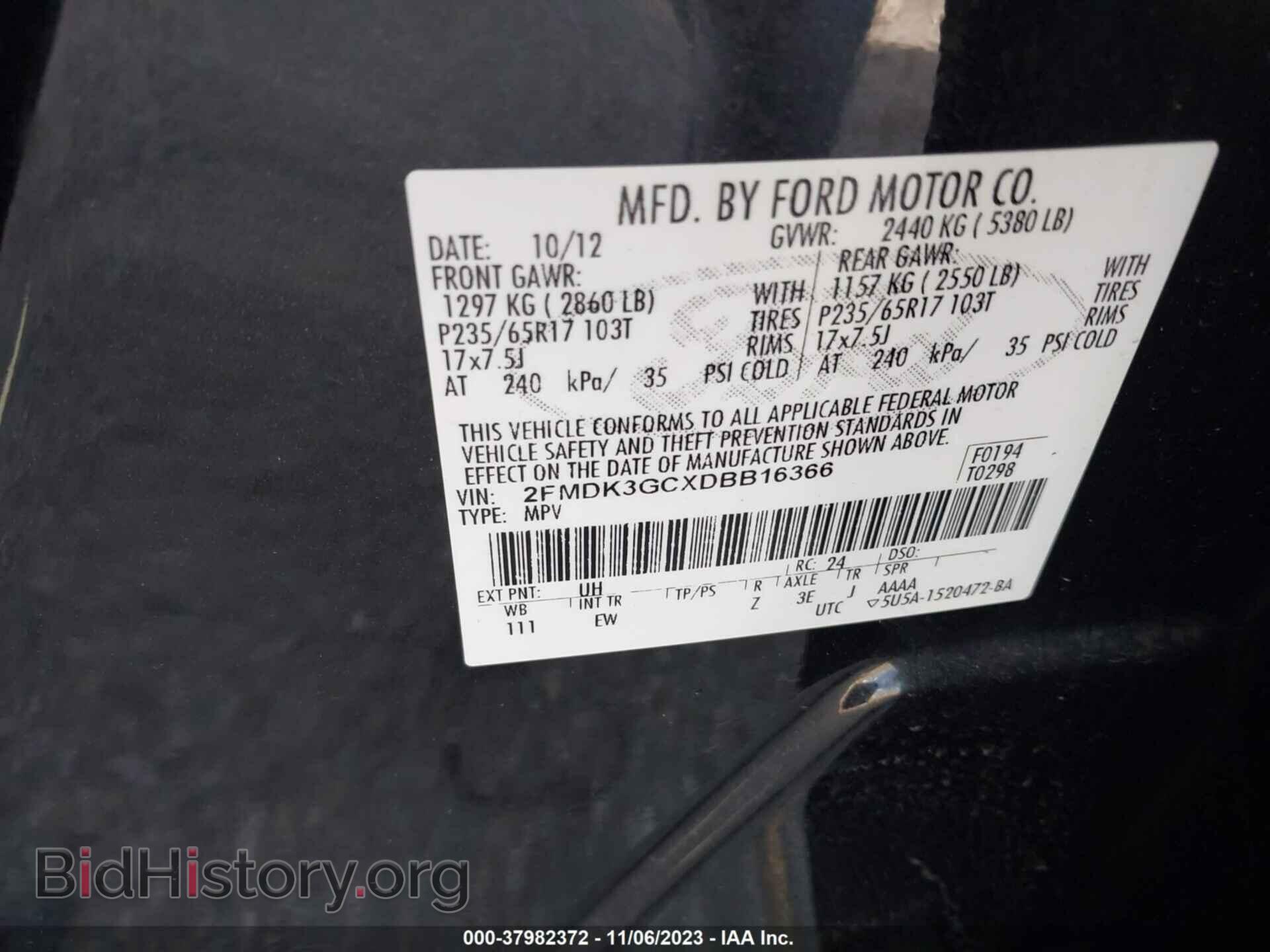2013 FORD EDGE - VIN: 2FMDK3GCXDBB16366 - Фото 9