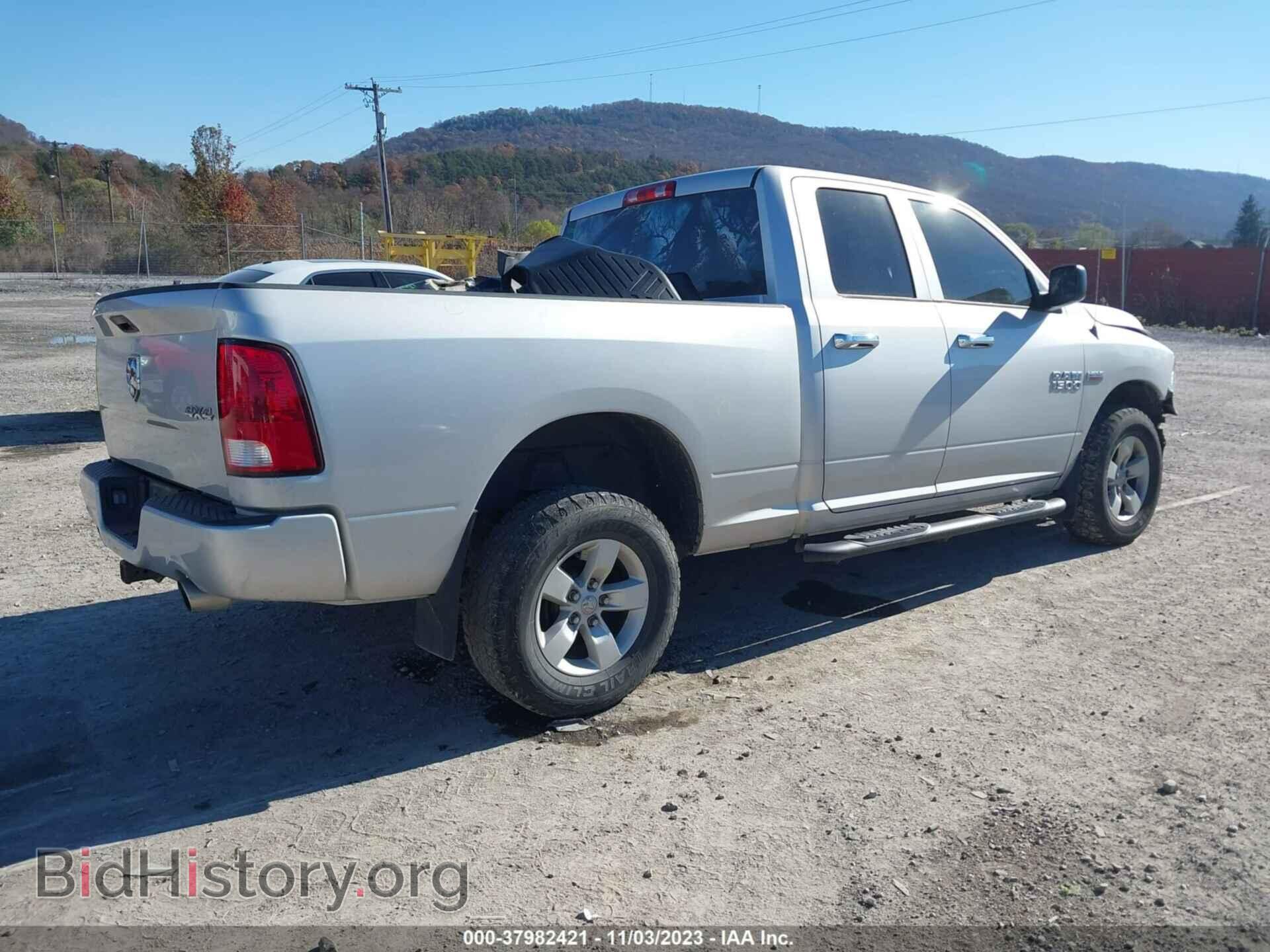 2018 RAM 1500 - VIN: 1C6RR7FT0JS137668 - Фото 4