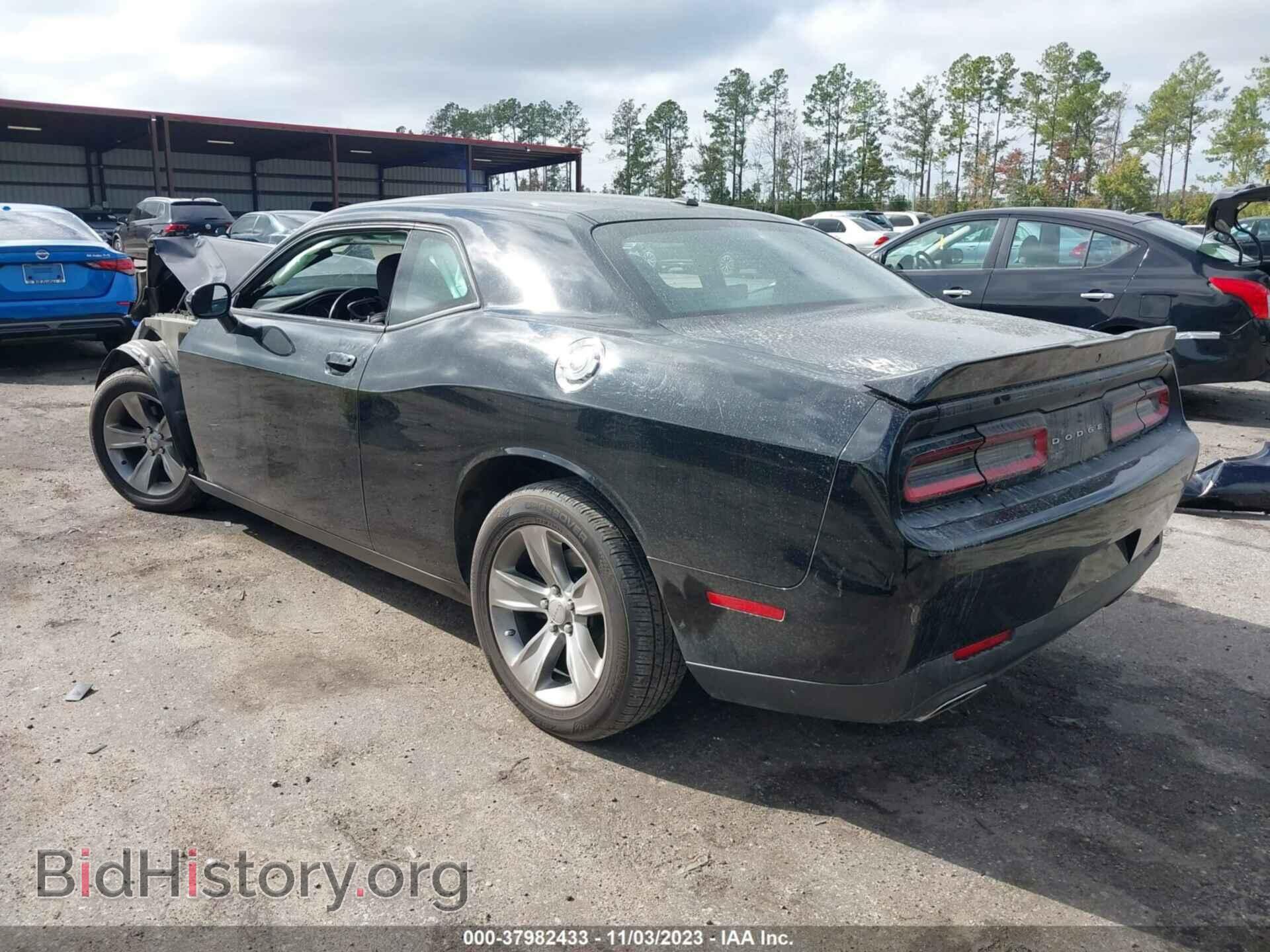 2020 DODGE CHALLENGER - VIN: 2C3CDZAG2LH132716 - Фото 3