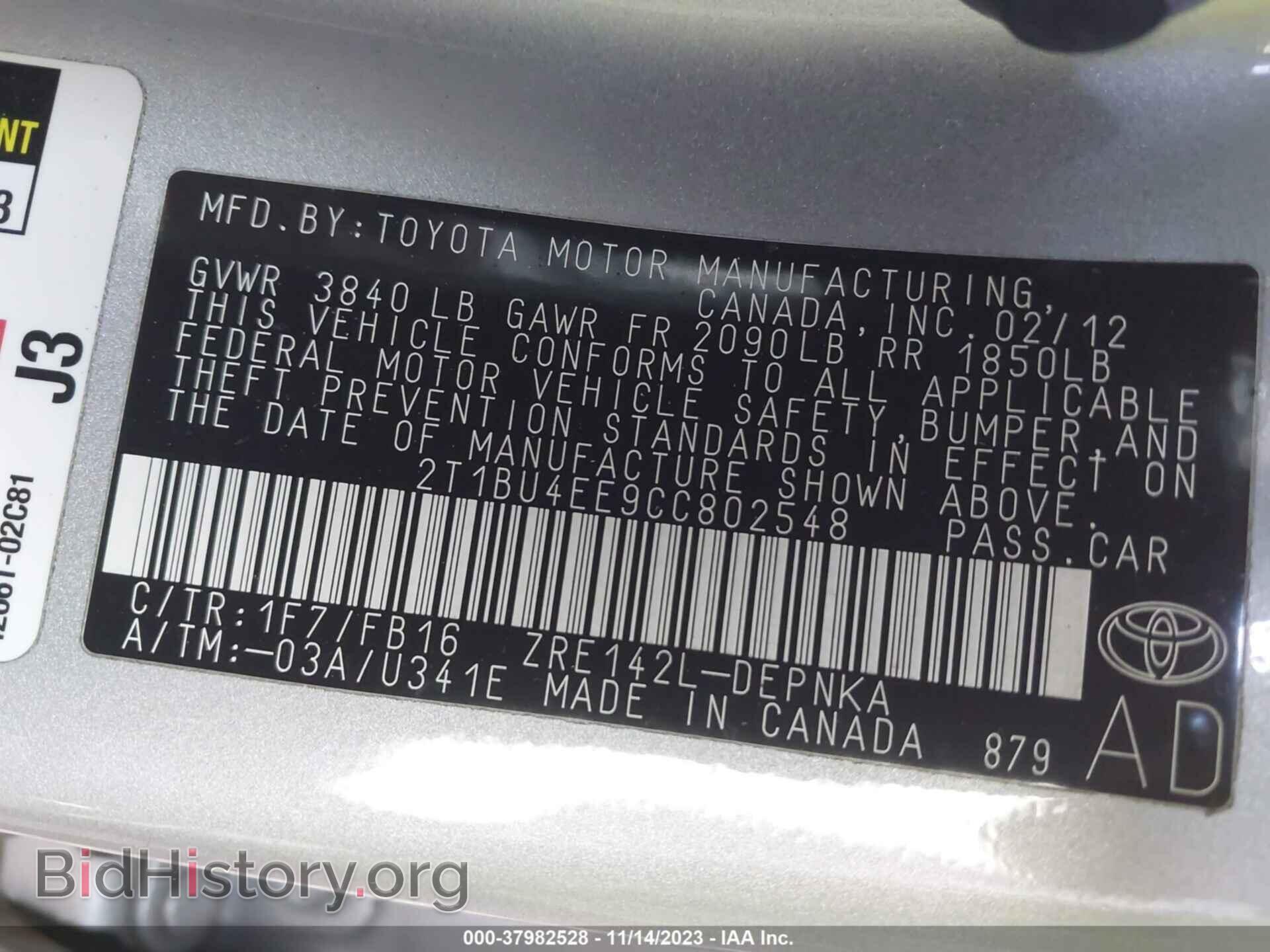 2012 TOYOTA COROLLA - VIN: 2T1BU4EE9CC802548 - Фото 9