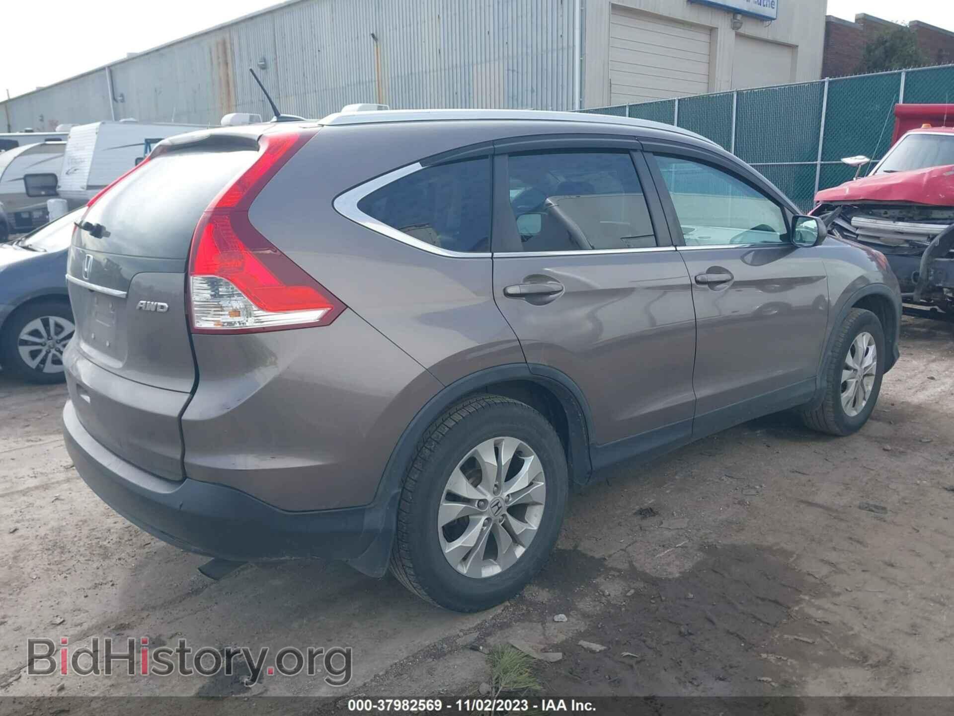 2014 HONDA CR-V - VIN: 5J6RM4H76EL015512 - Фото 4
