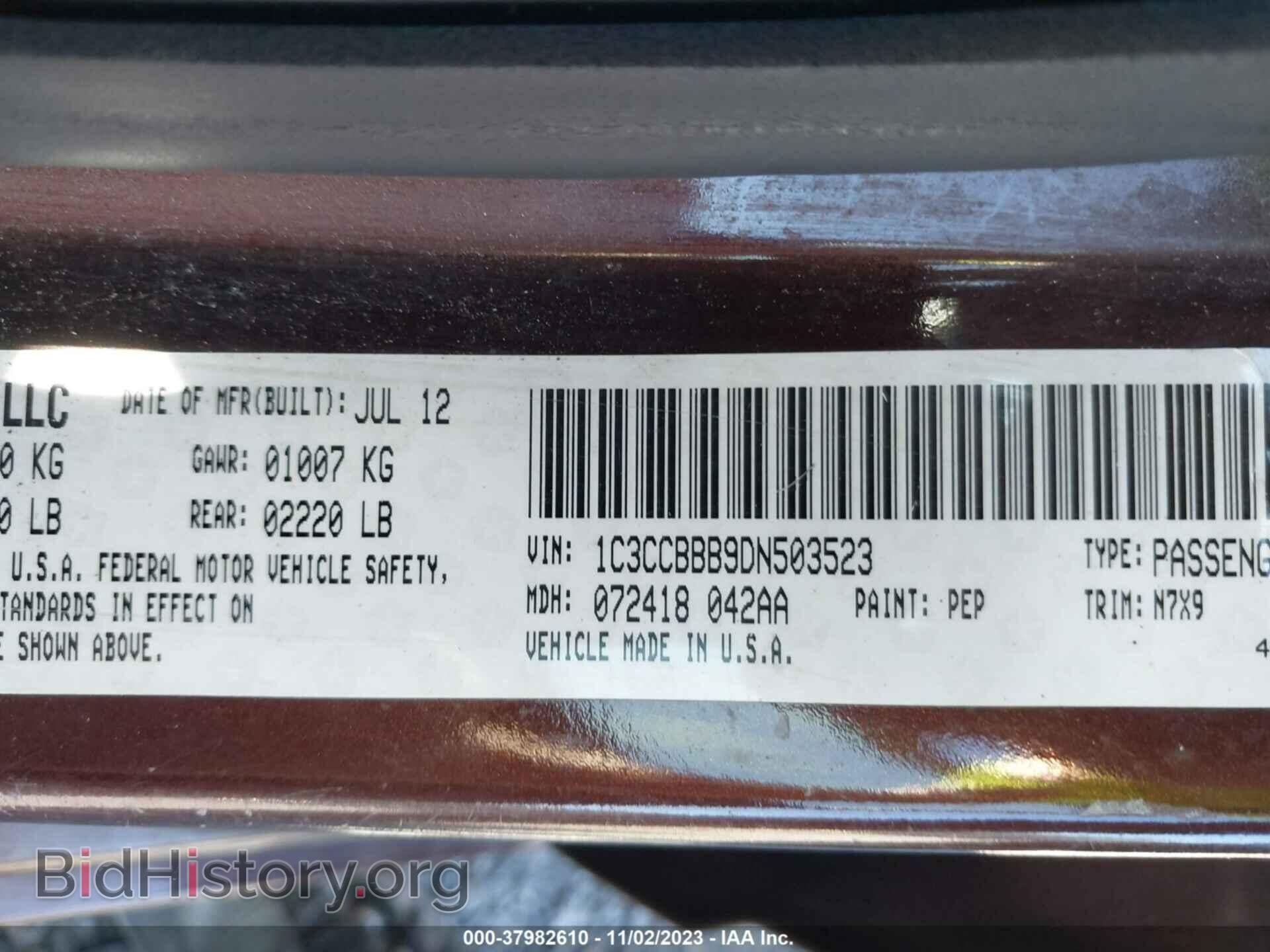 2013 CHRYSLER 200 - VIN: 1C3CCBBB9DN503523 - Photo 9