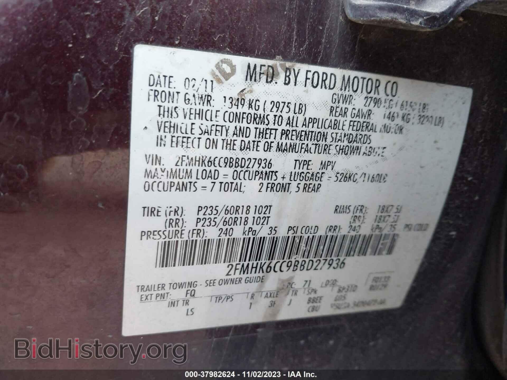 2011 FORD FLEX - VIN: 2FMHK6CC9BBD27936 - Photo 9
