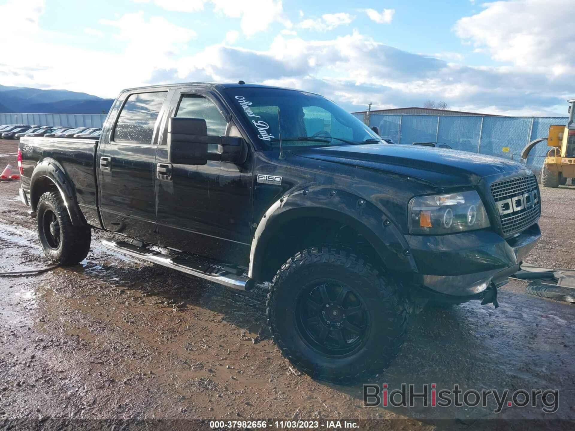 Photo 1FTPW14V18FC36318 - FORD F-150 2008