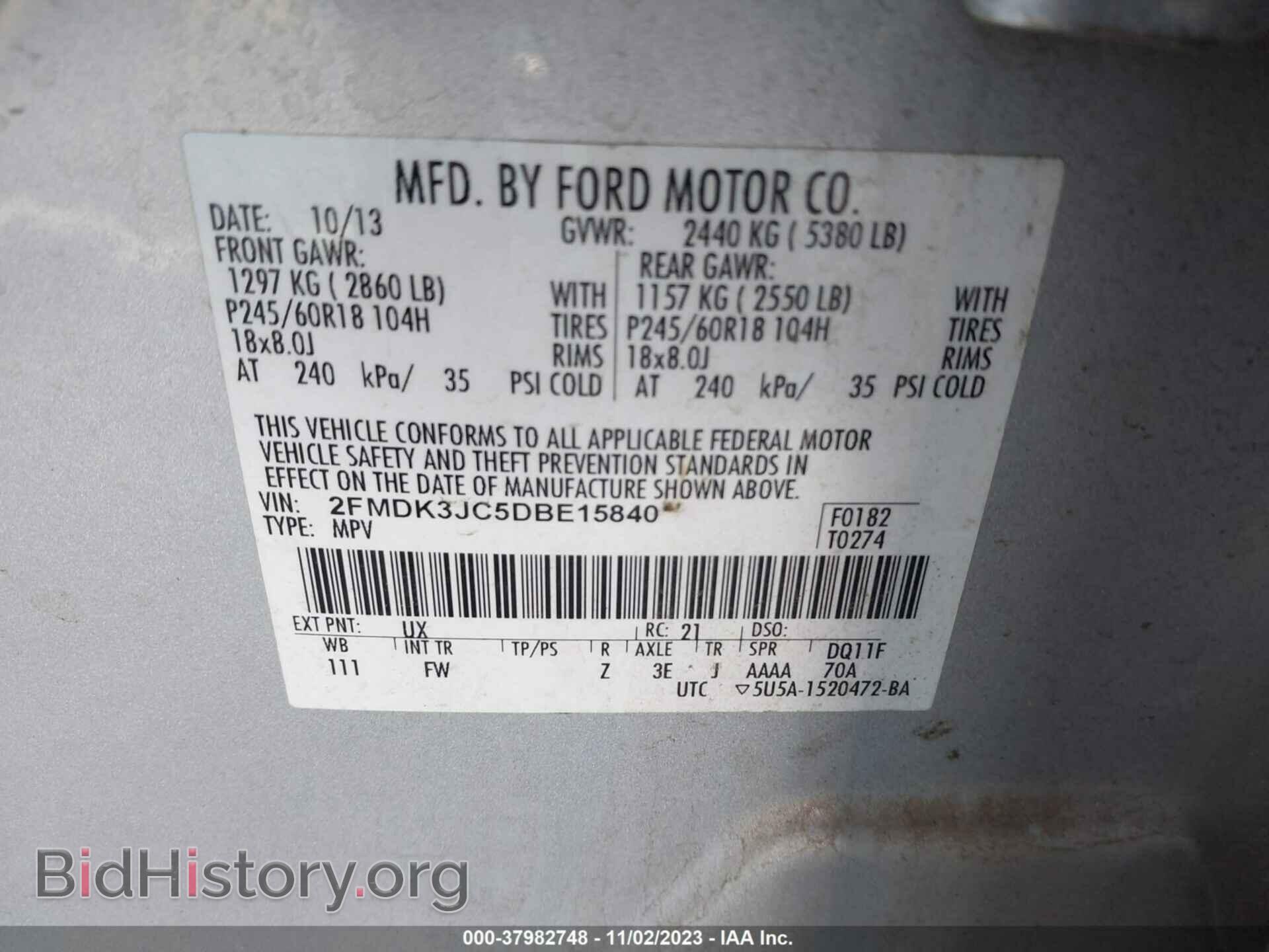 2013 FORD EDGE - VIN: 2FMDK3JC5DBE15840 - Фото 9