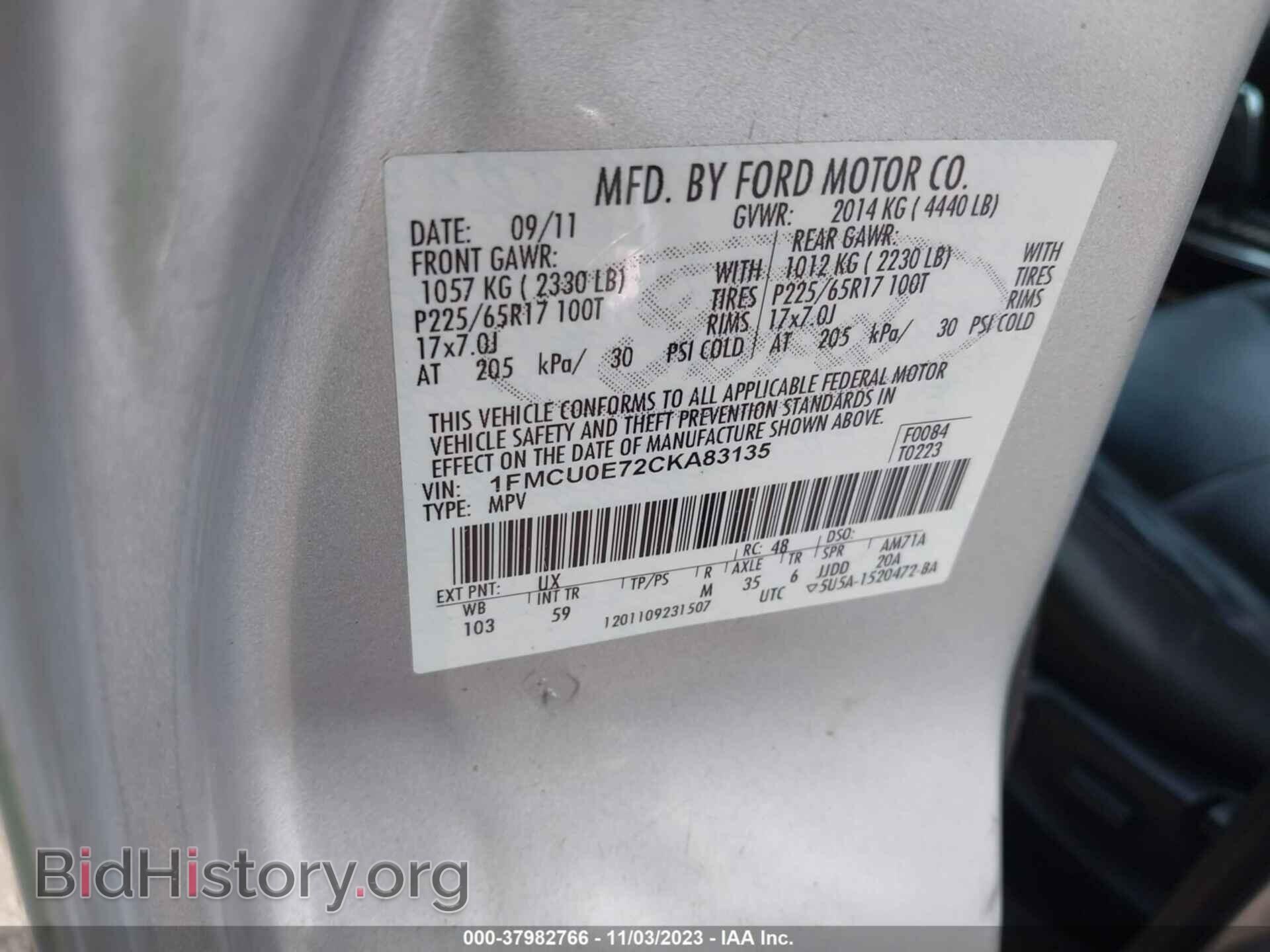 2012 FORD ESCAPE - VIN: 1FMCU0E72CKA83135 - Фото 9