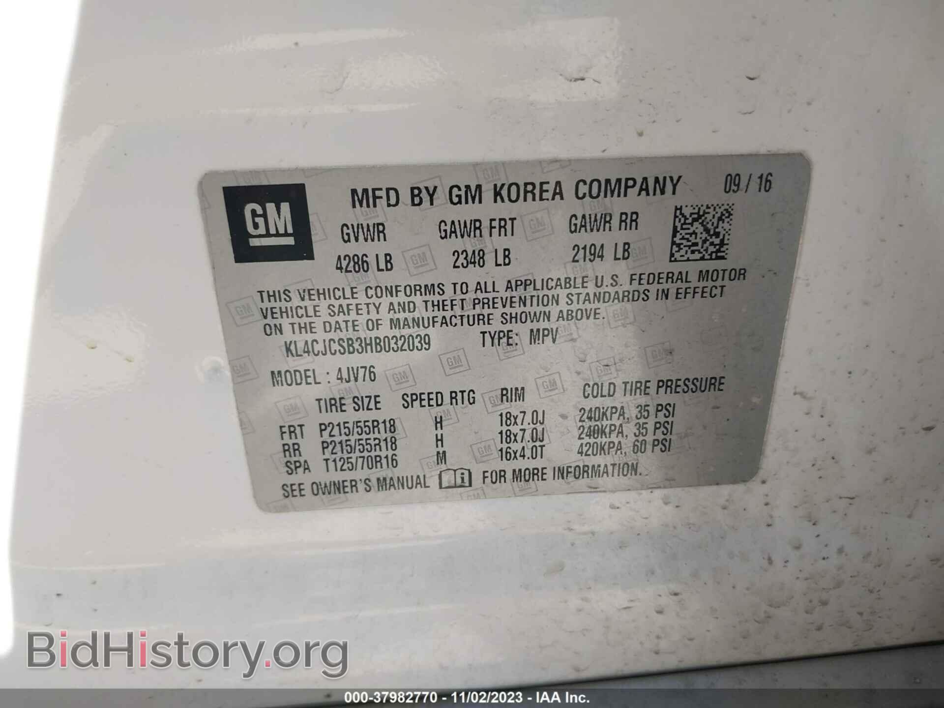 2017 BUICK ENCORE - VIN: KL4CJCSB3HB032039 - Фото 9