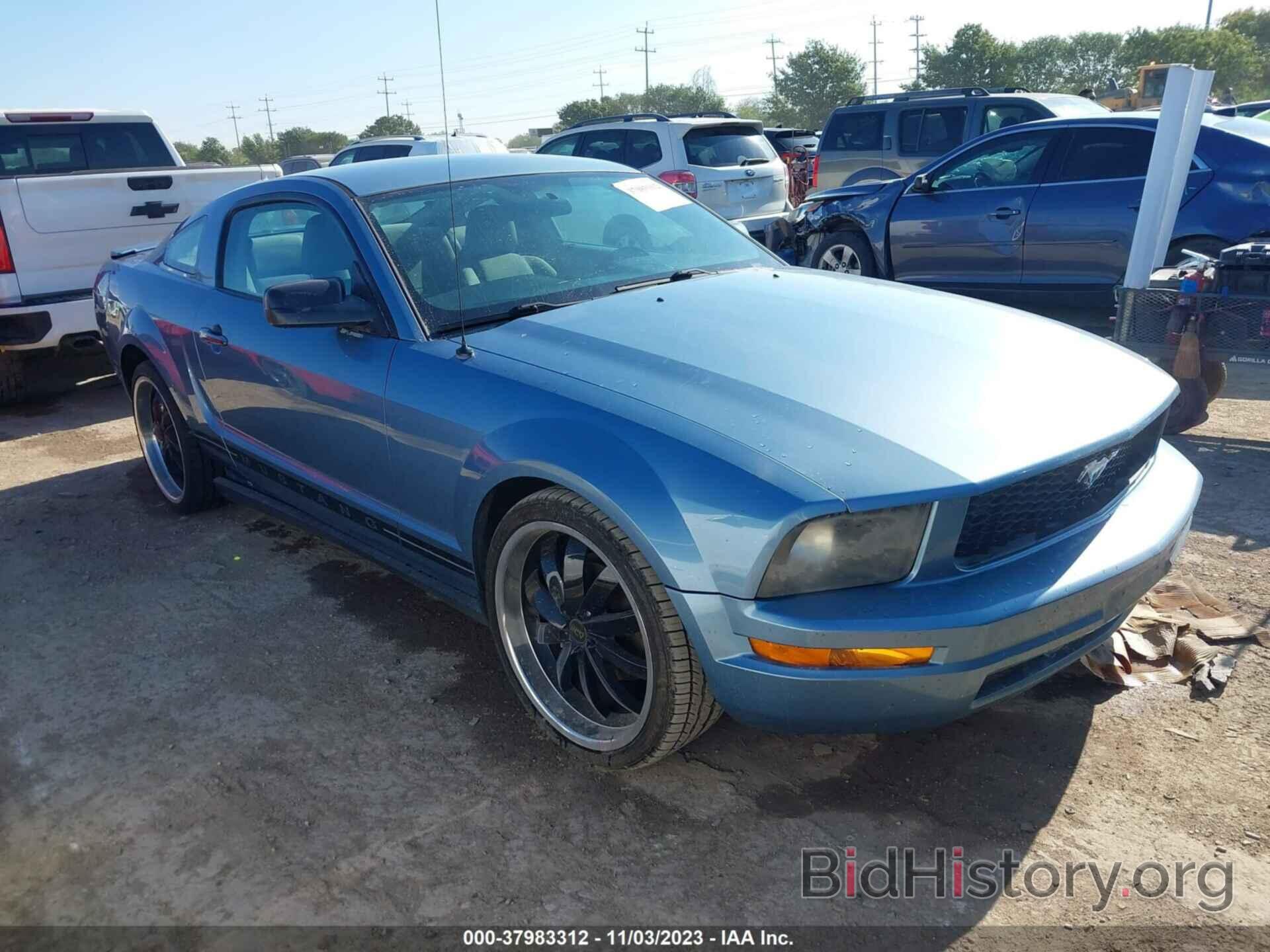 Photo 1ZVFT80N775282269 - FORD MUSTANG 2007