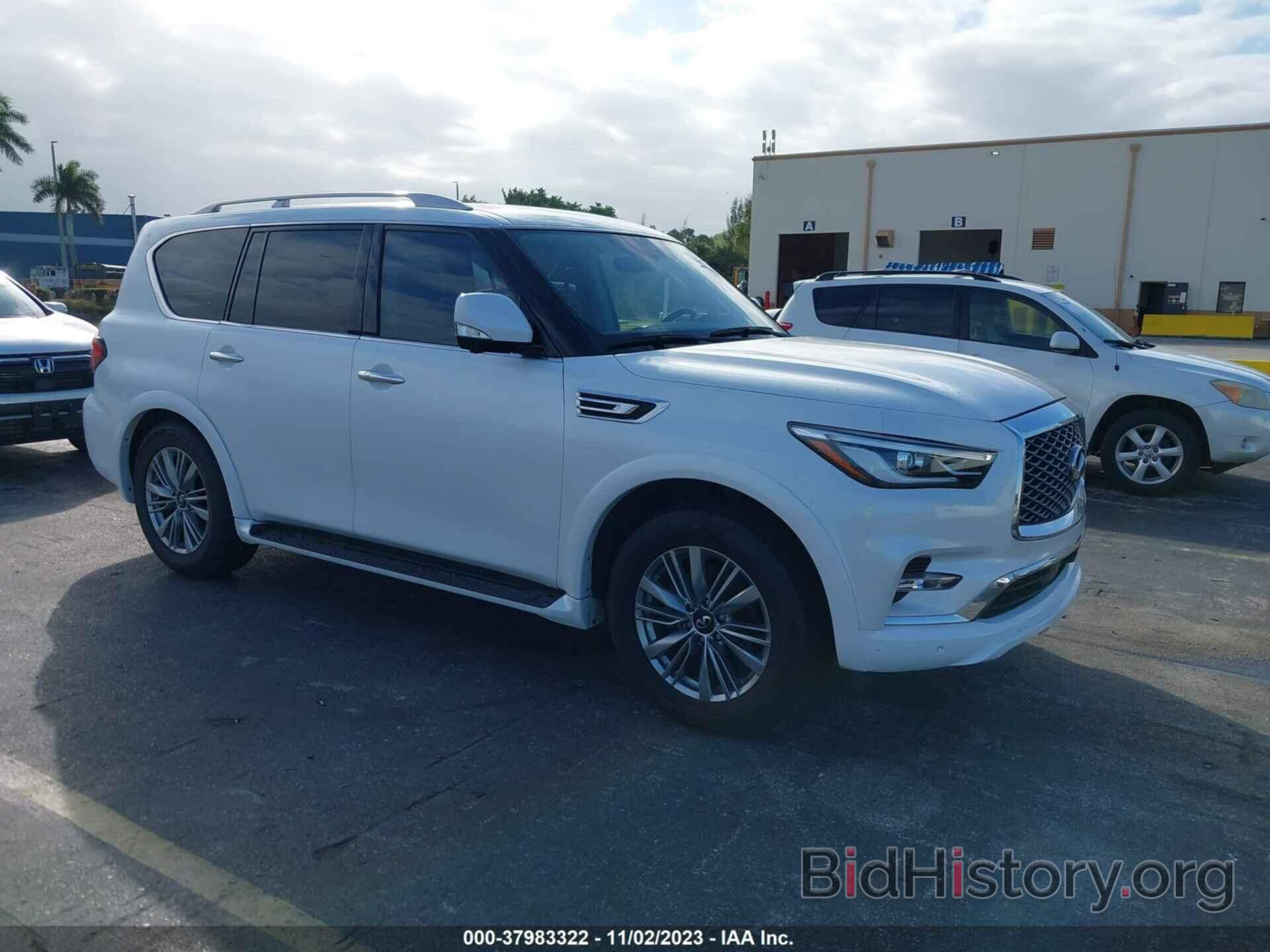 Photo JN8AZ2AF8M9717258 - INFINITI QX80 2021