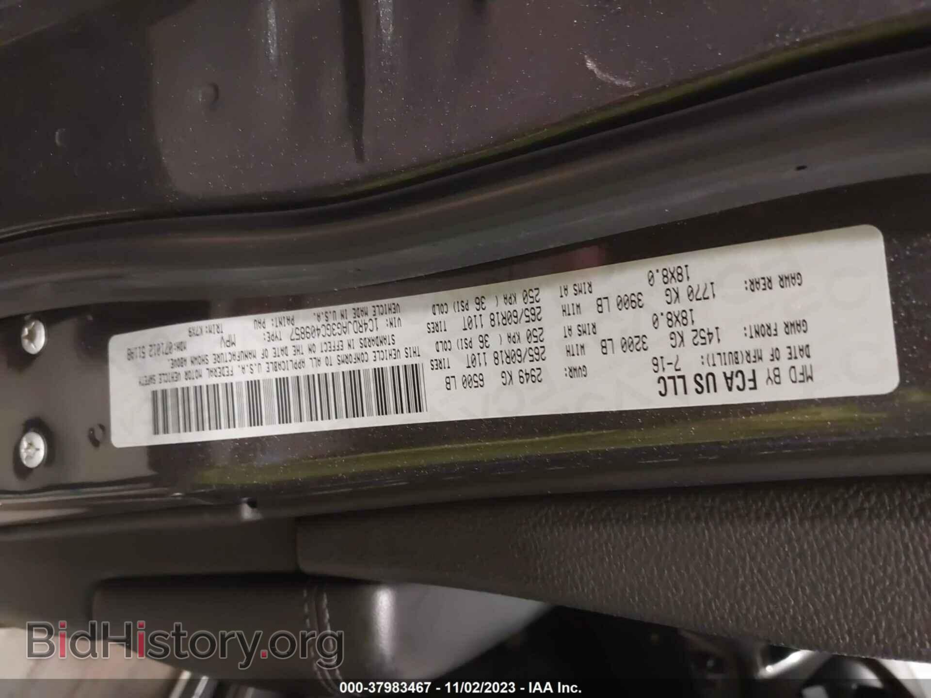 2016 DODGE DURANGO - VIN: 1C4RDJAG3GC409857 - Photo 9