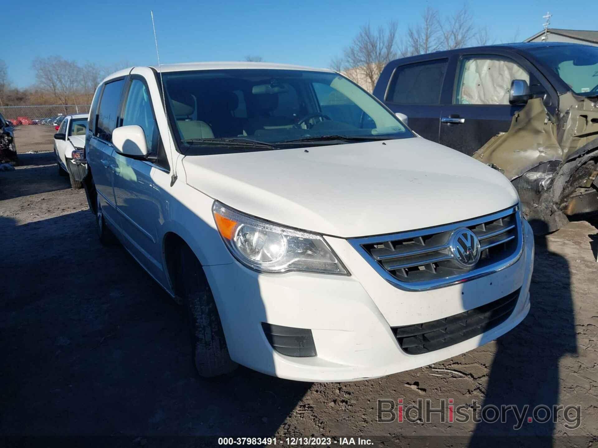 Photo 2V8HW34199R500932 - VOLKSWAGEN ROUTAN 2009