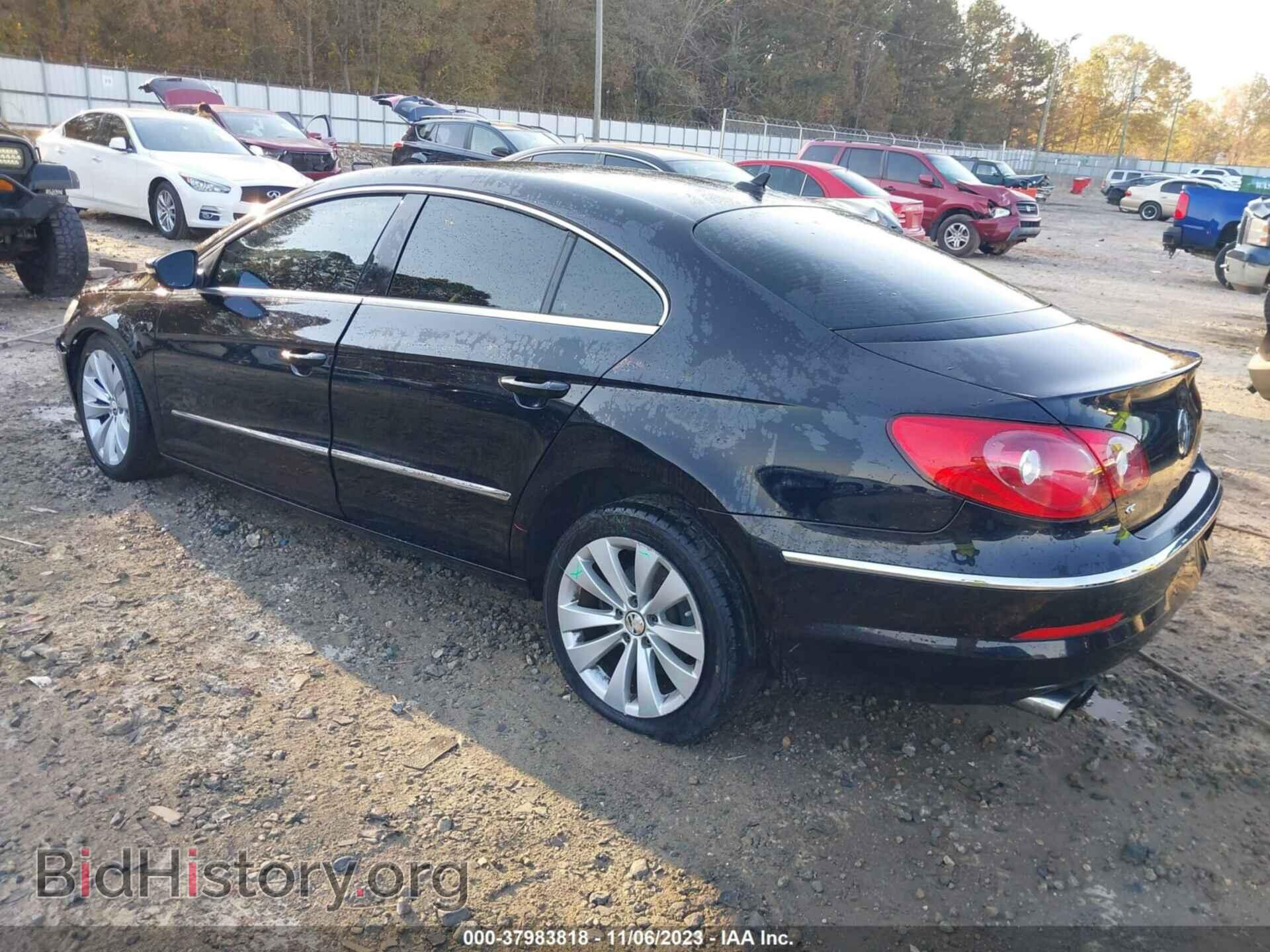 2012 VOLKSWAGEN CC - VIN: WVWMP7AN4CE504624 - Фото 3