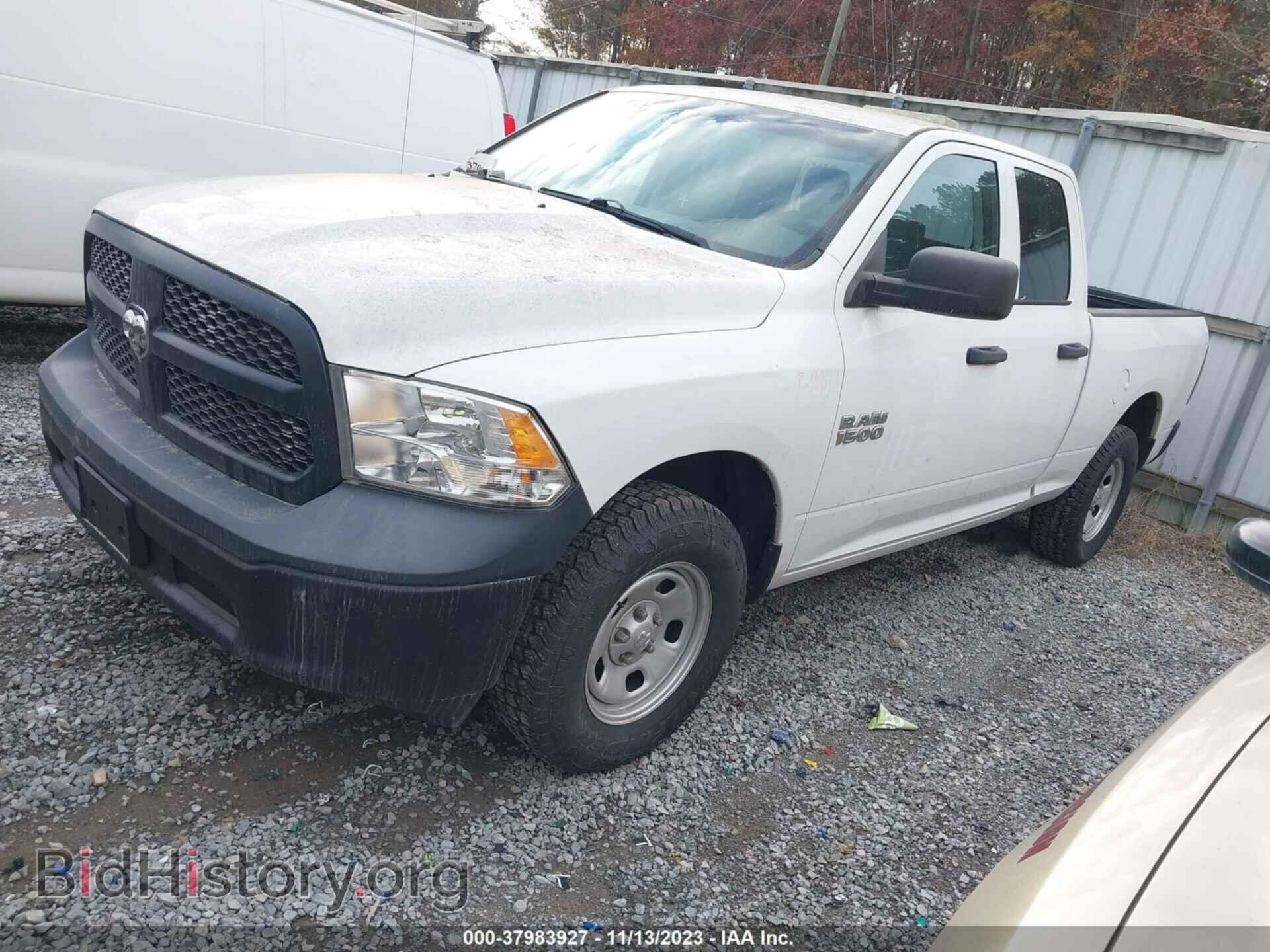 2015 RAM 1500 - VIN: 1C6RR7FG9FS758532 - Фото 2