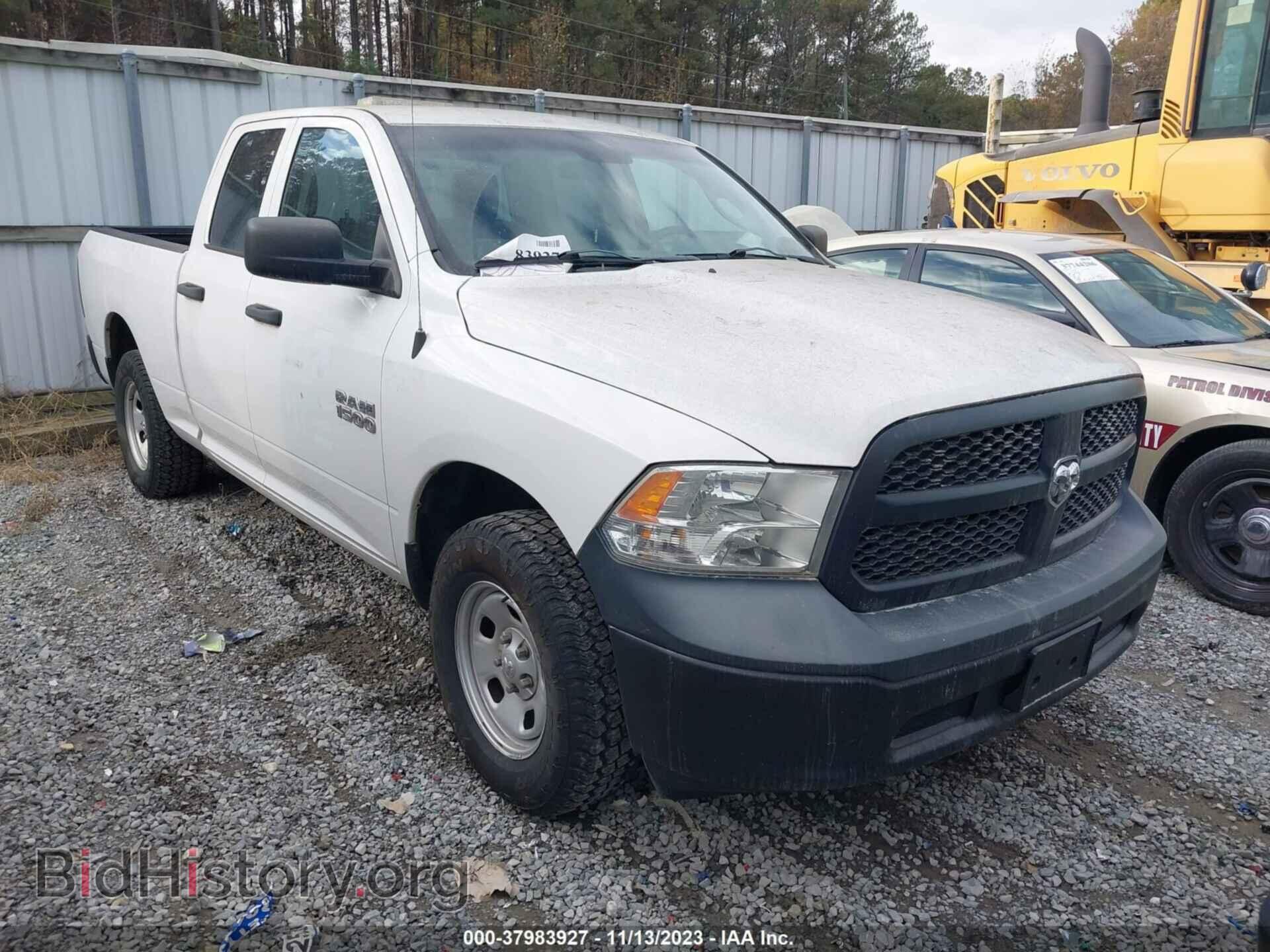 2015 RAM 1500 - VIN: 1C6RR7FG9FS758532 - Фото 13