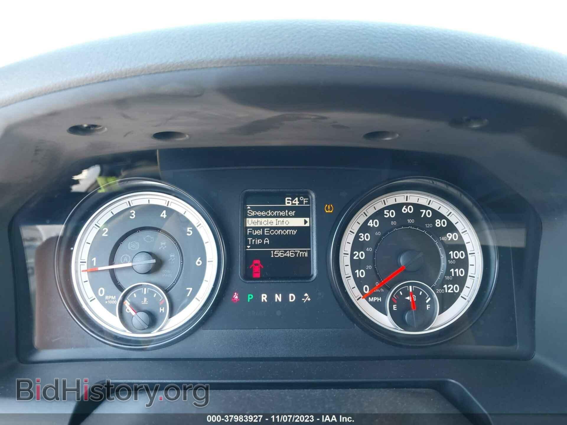 2015 RAM 1500 - VIN: 1C6RR7FG9FS758532 - Фото 15