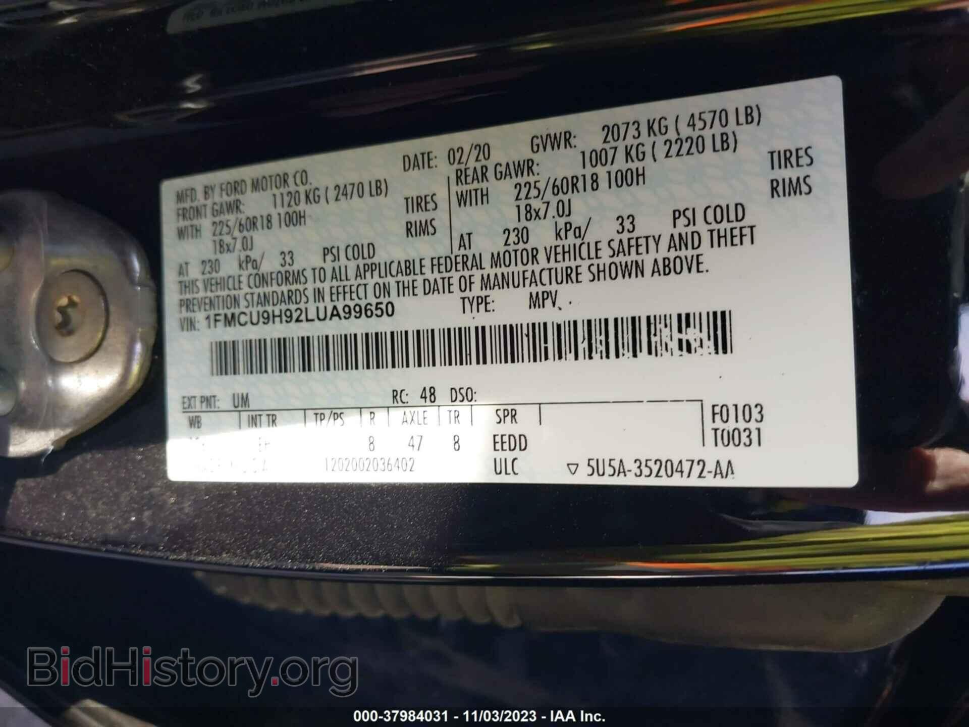2020 FORD ESCAPE - VIN: 1FMCU9H92LUA99650 - Фото 9