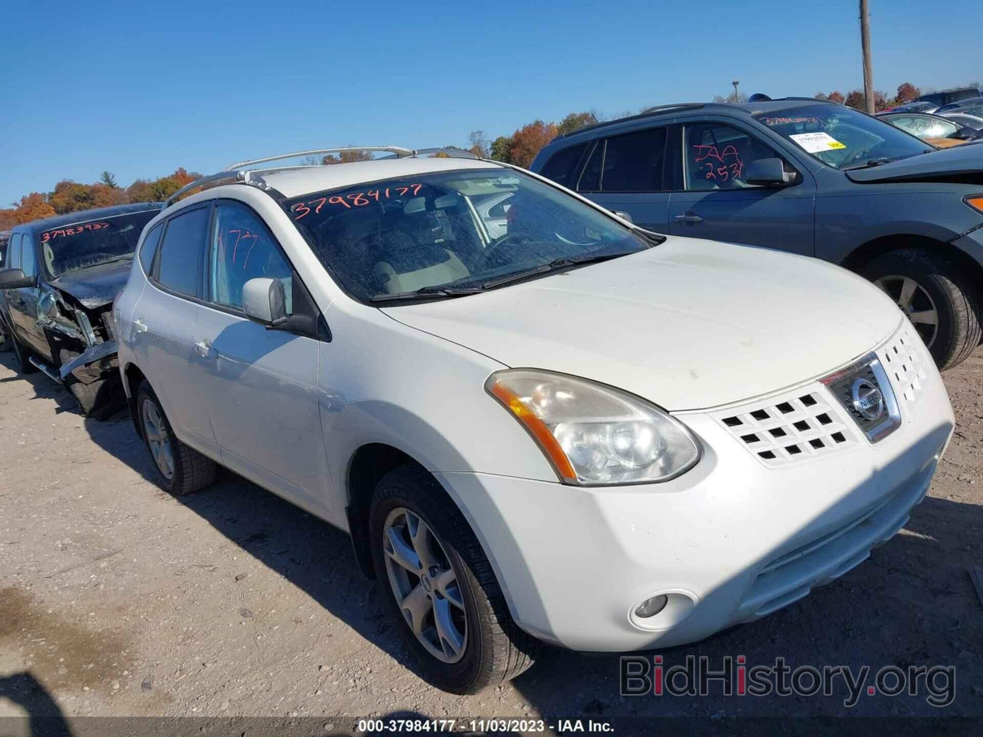 Photo JN8AS58VX8W143532 - NISSAN ROGUE 2008