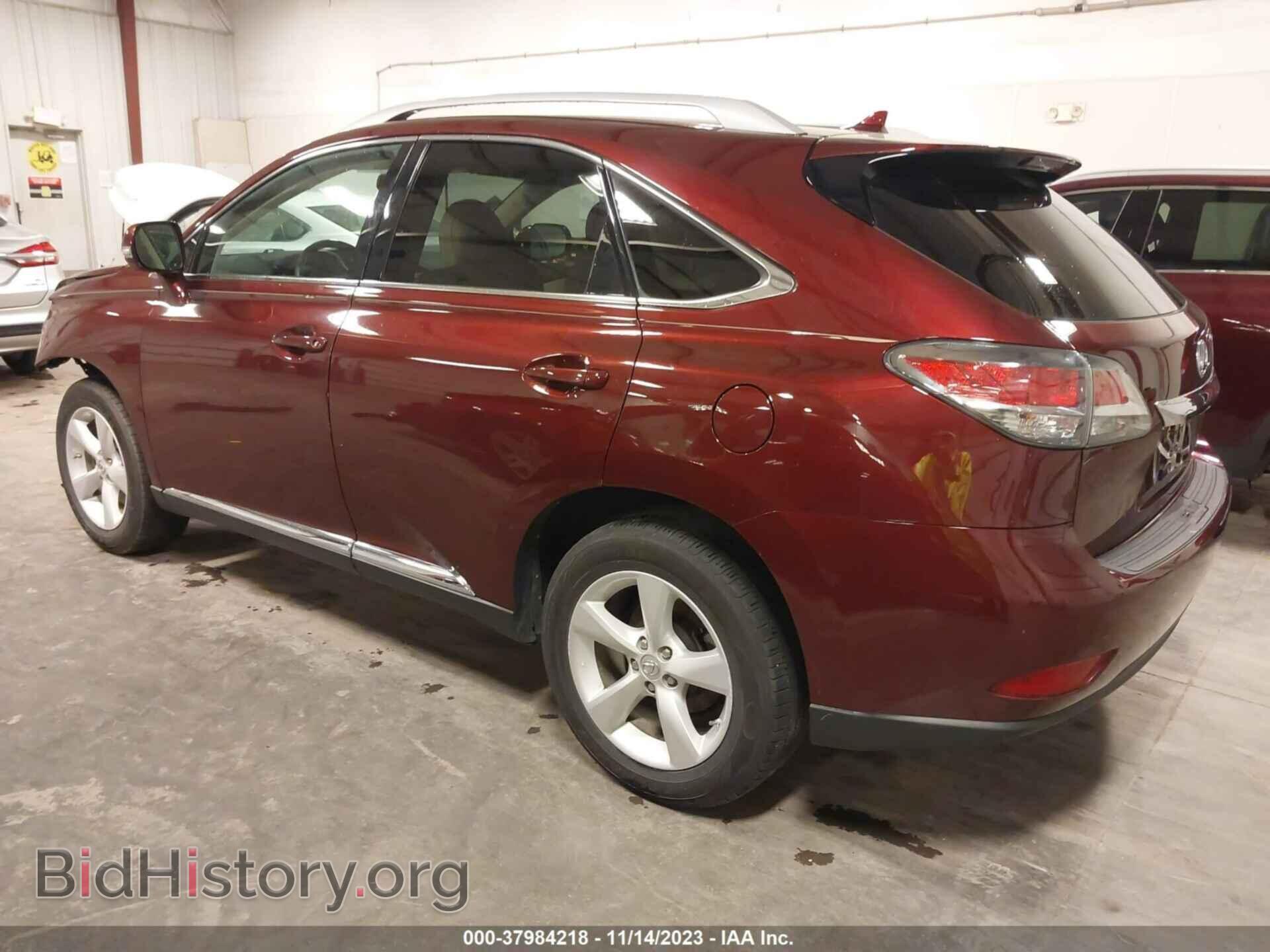 2013 LEXUS RX 350 - VIN: 2T2BK1BA8DC215941 - Фото 3