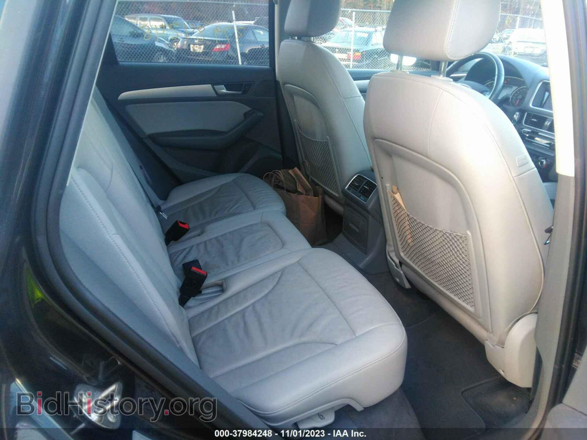 2015 AUDI Q5 - VIN: WA1CFAFP2FA098869 - Фото 8