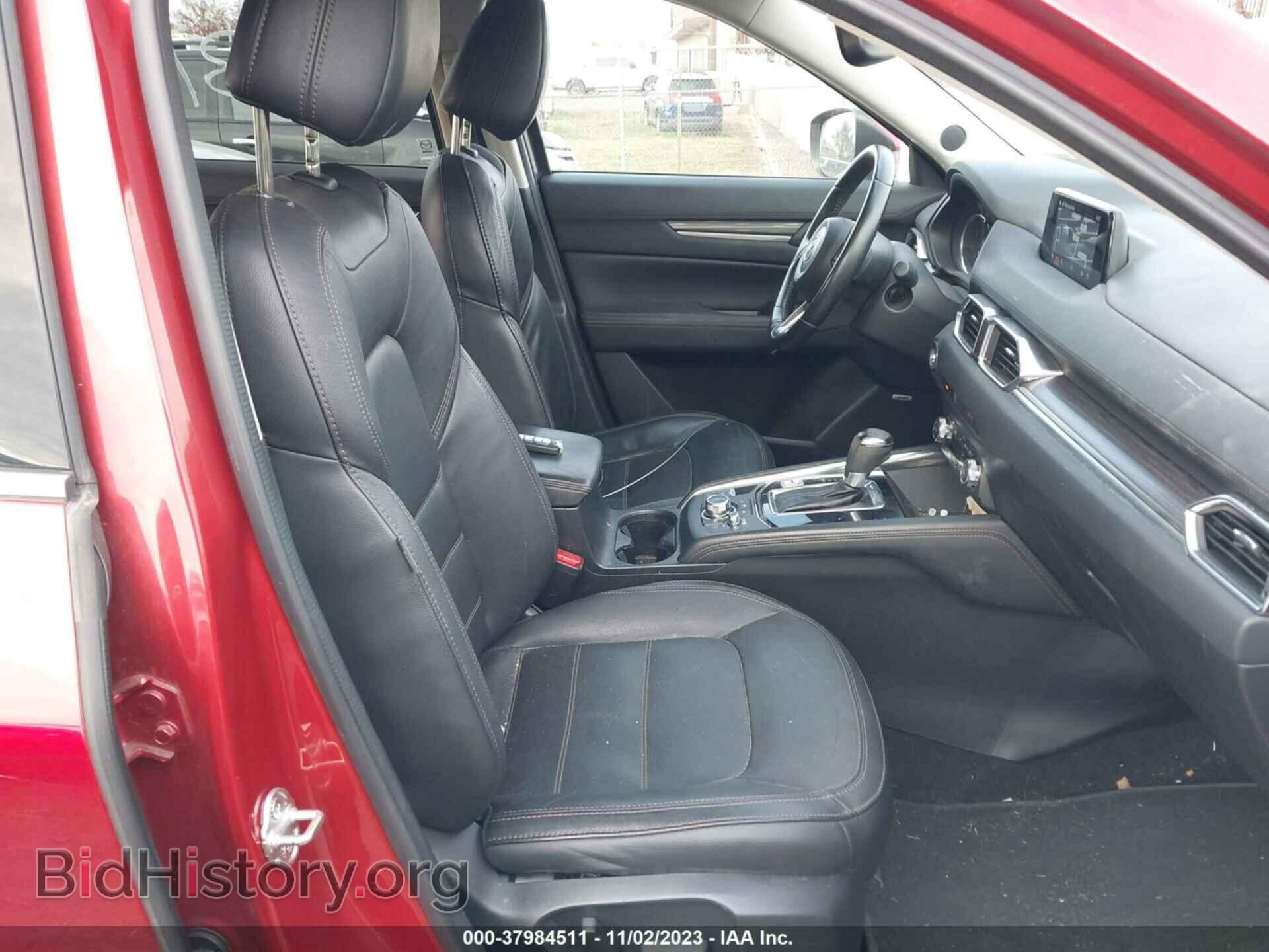 2017 MAZDA CX-5 - VIN: JM3KFBDL0H0220331 - Фото 5
