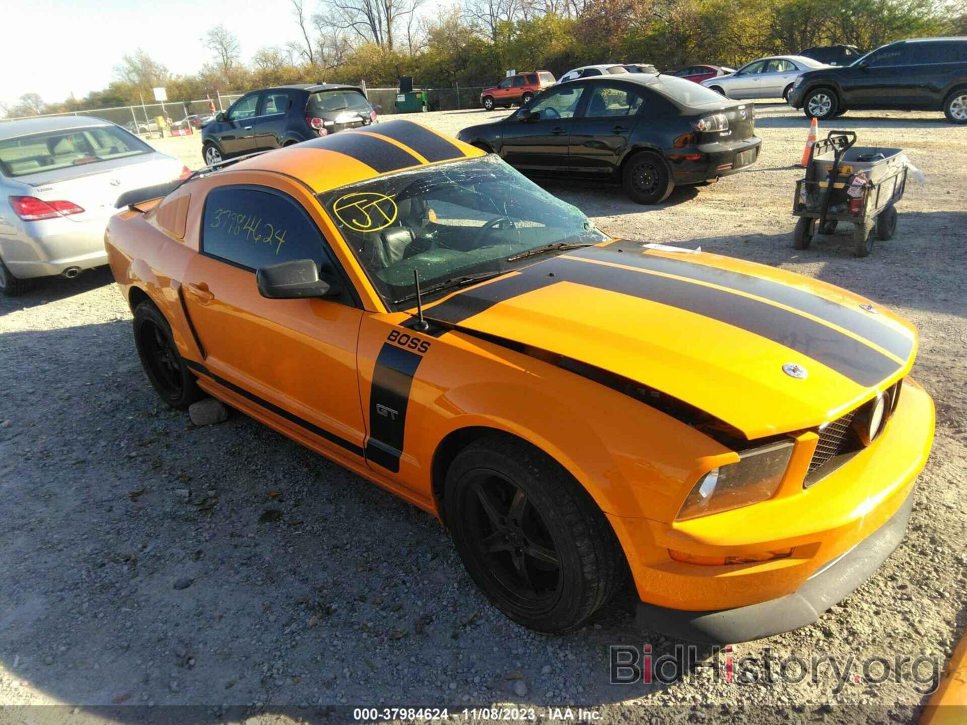 Photo 1ZVHT82H875256330 - FORD MUSTANG 2007