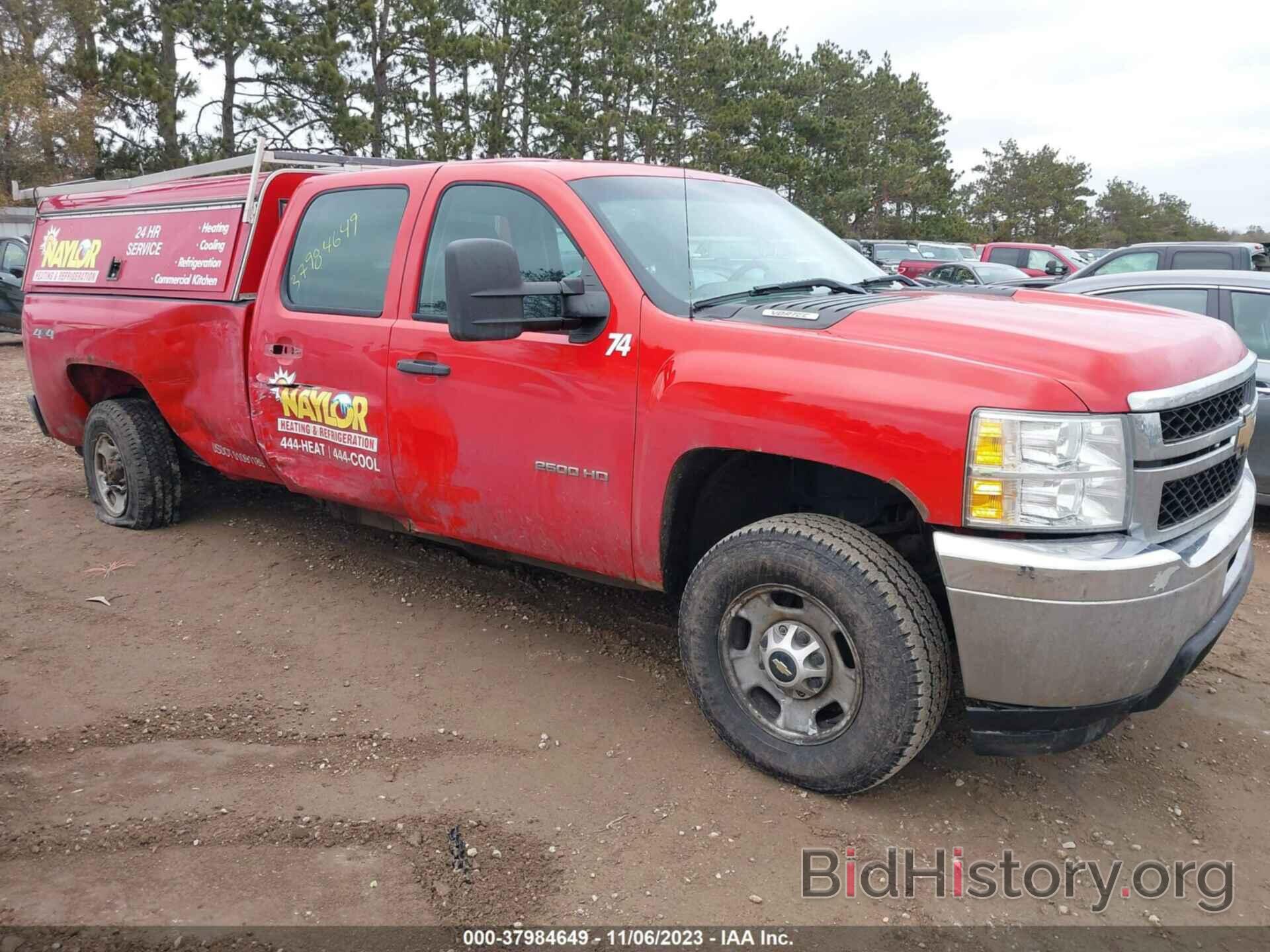 Фотография 1GC1KVCG2DF235586 - CHEVROLET SILVERADO 2500HD 2013