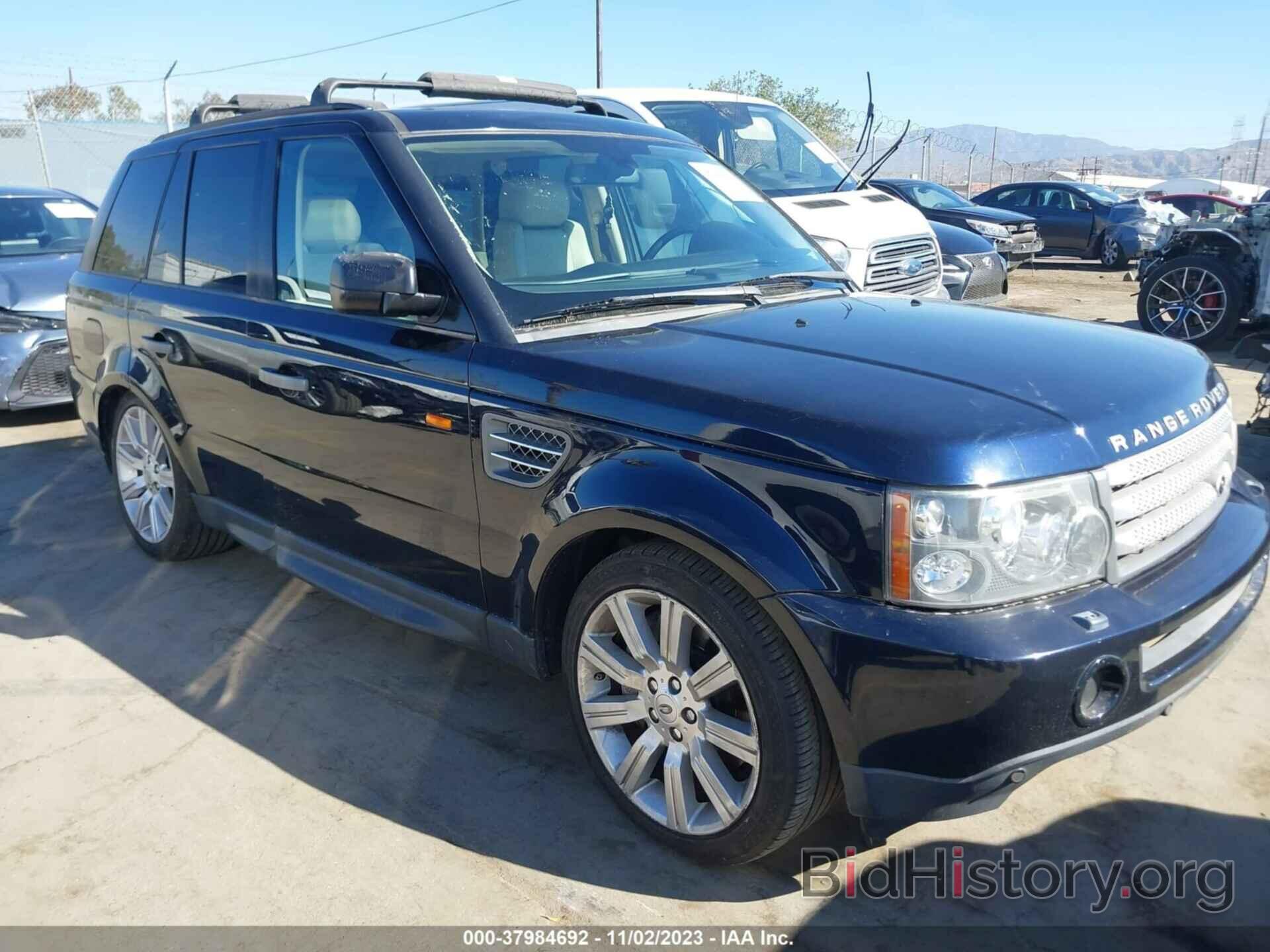 Фотография SALSH23498A171503 - LAND ROVER RANGE ROVER SPORT 2008