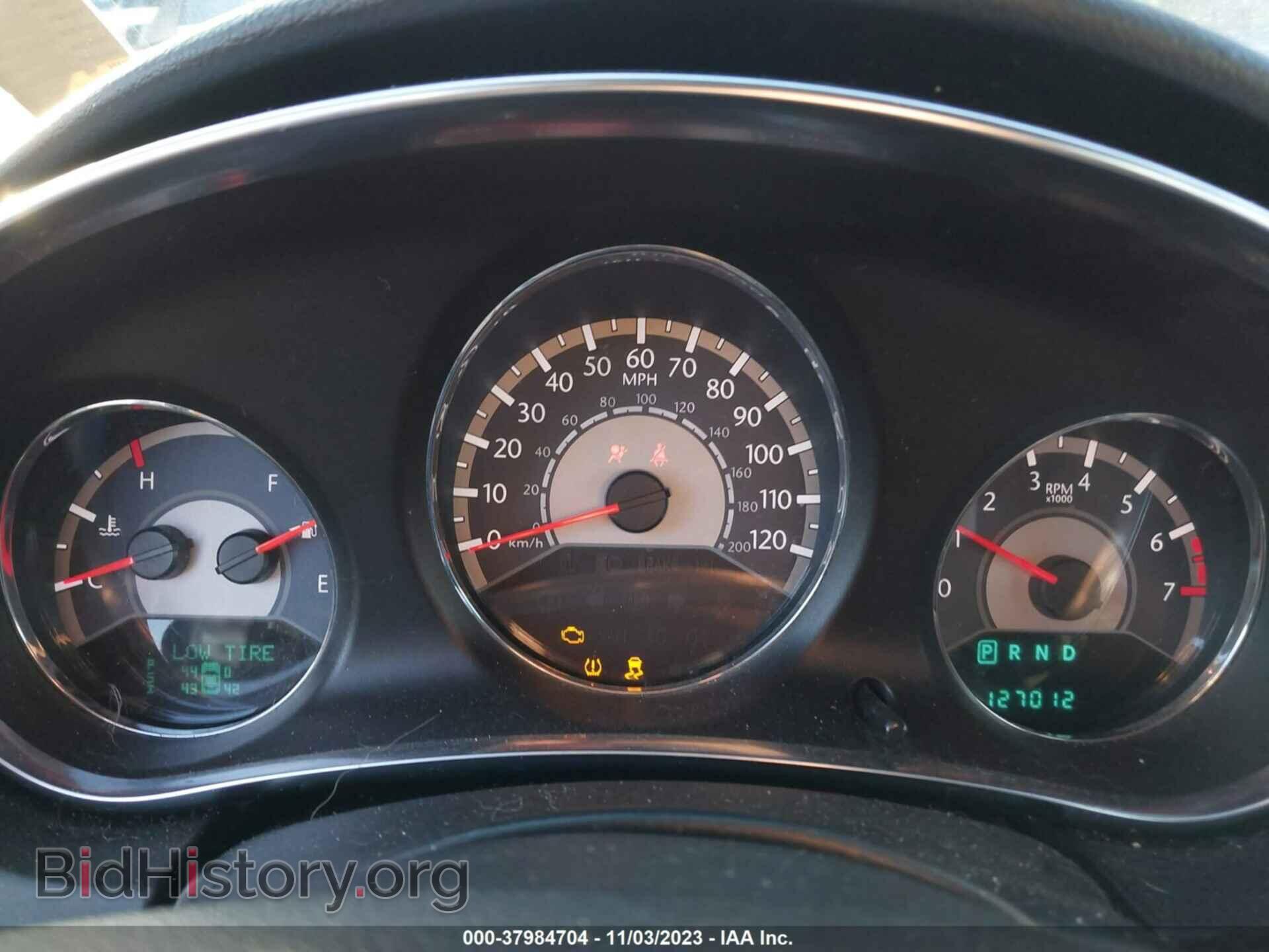 2013 CHRYSLER 200 - VIN: 1C3CCBBB0DN768461 - Фото 7