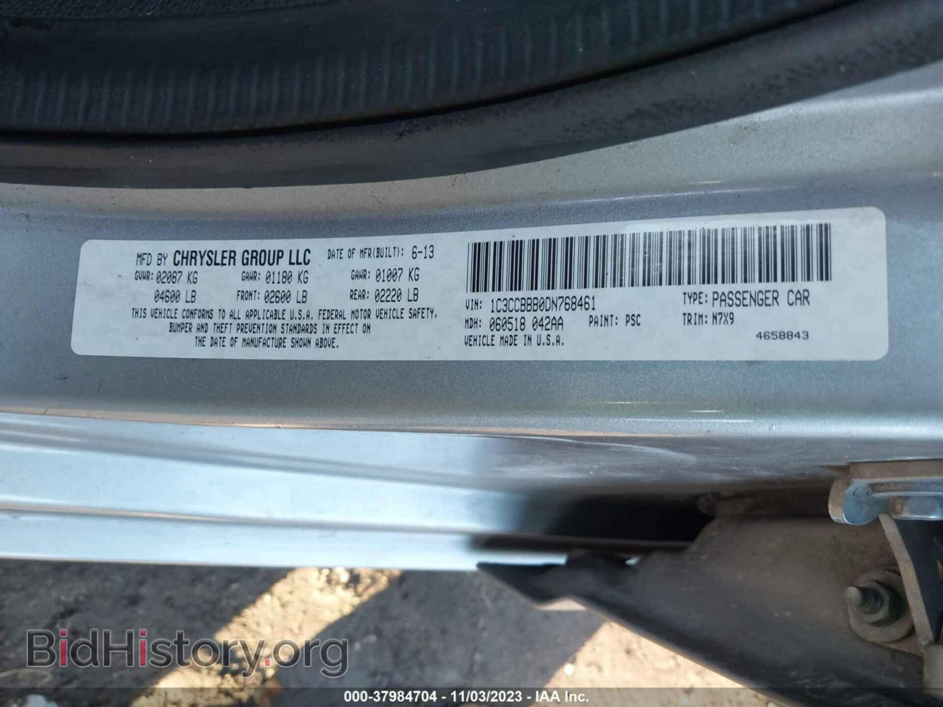 2013 CHRYSLER 200 - VIN: 1C3CCBBB0DN768461 - Фото 9