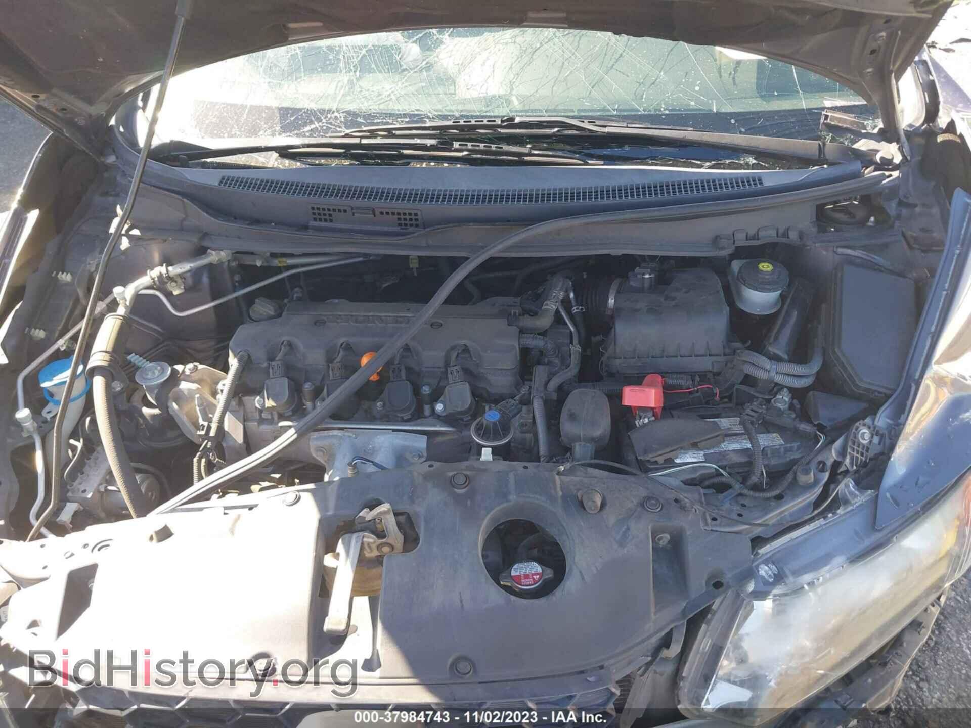 2015 HONDA CIVIC - VIN: 19XFB2F52FE298084 - Фото 10
