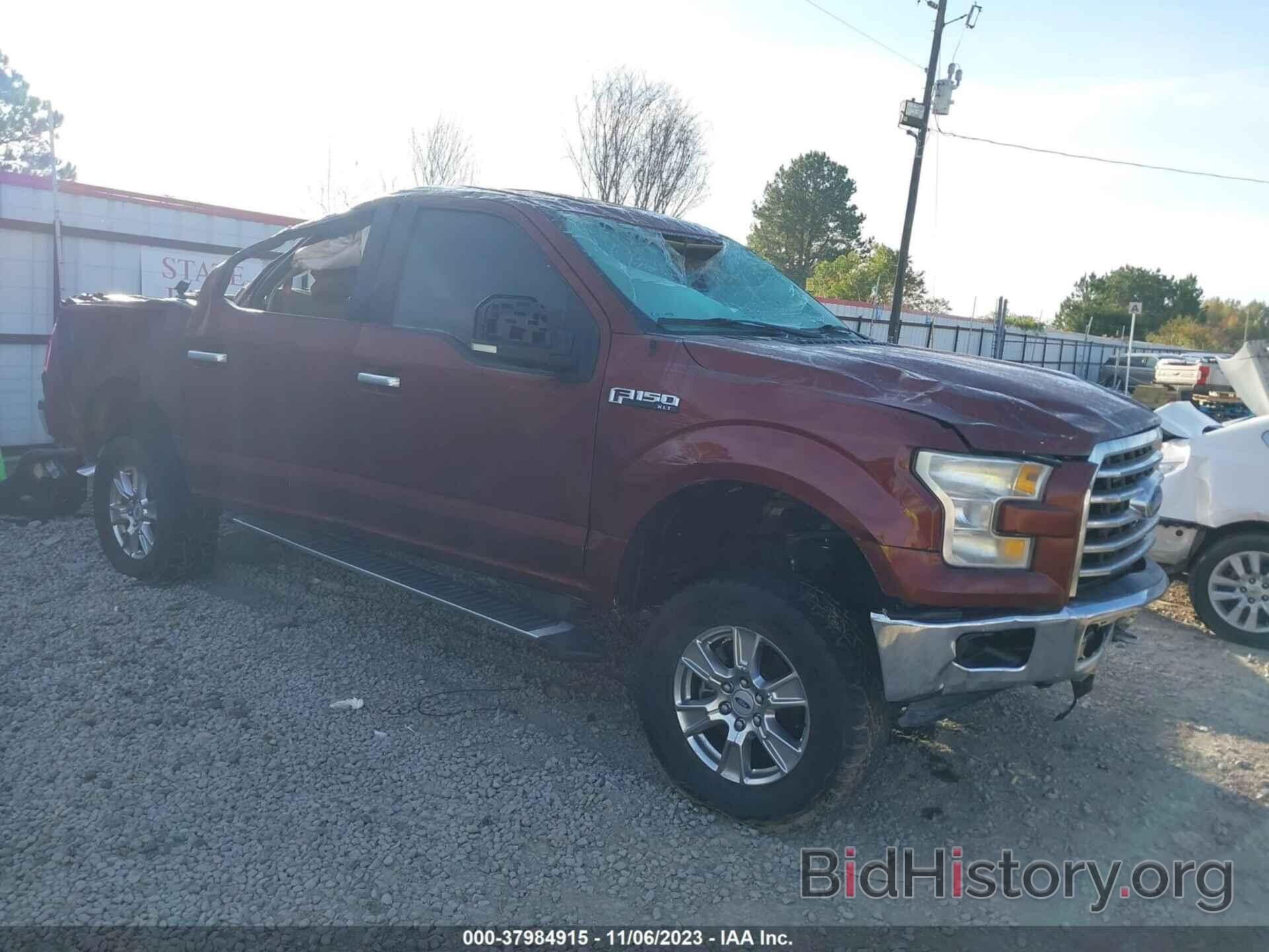 Photo 1FTEW1EF0GKF60817 - FORD F-150 2016